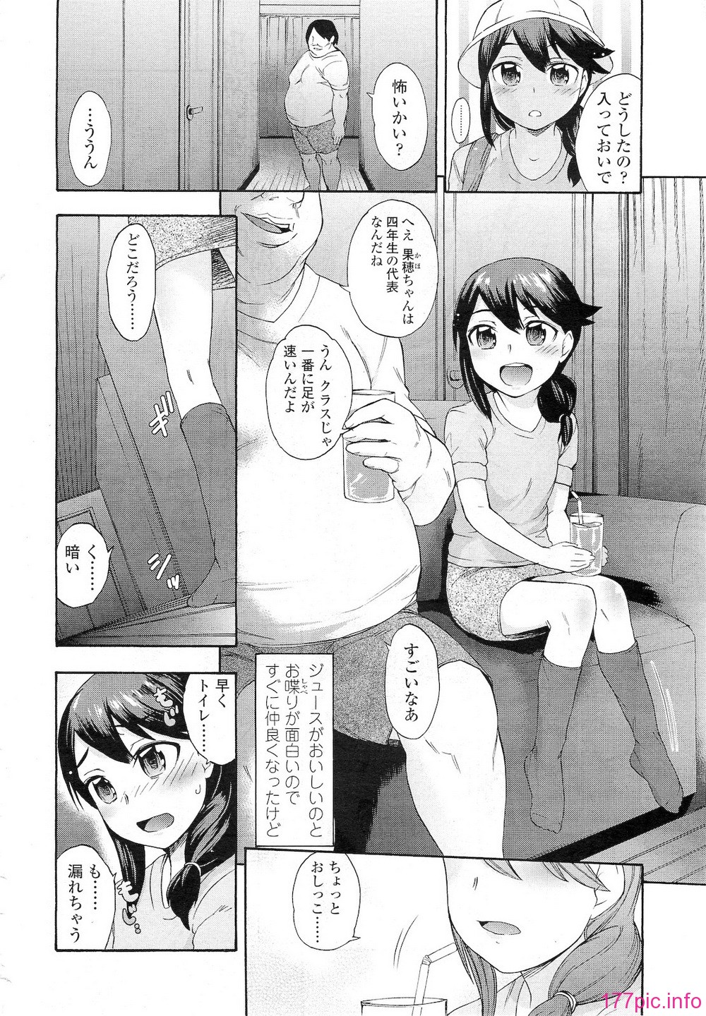 118