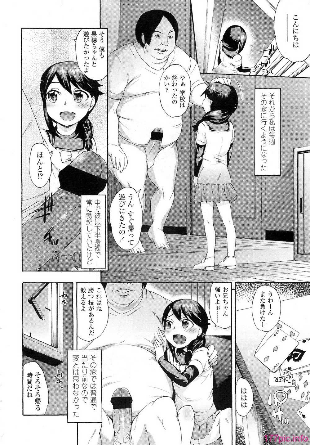 120