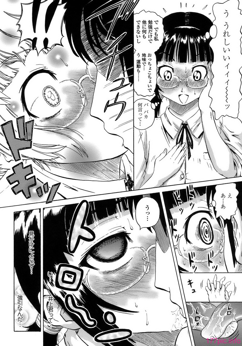 122