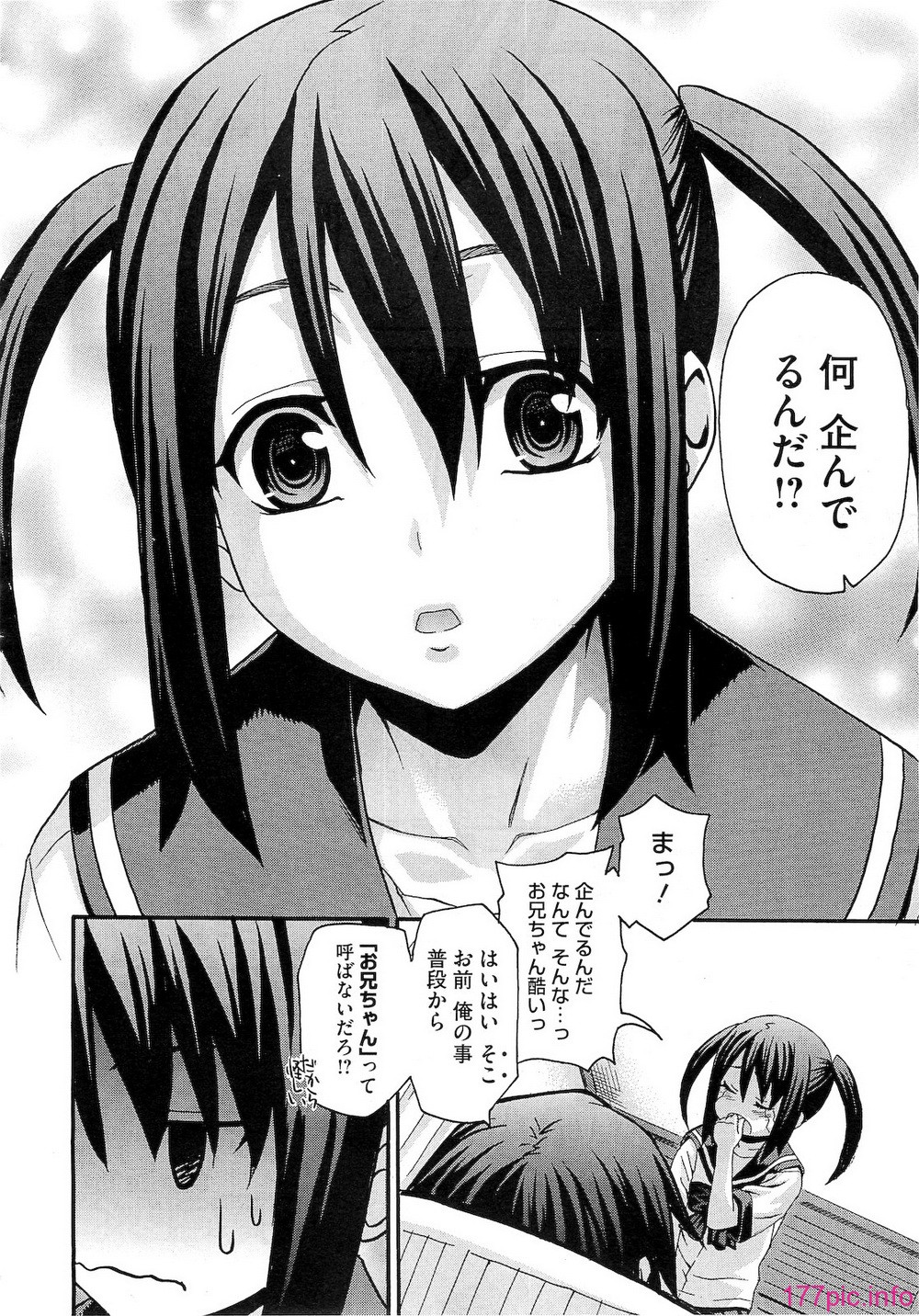 130