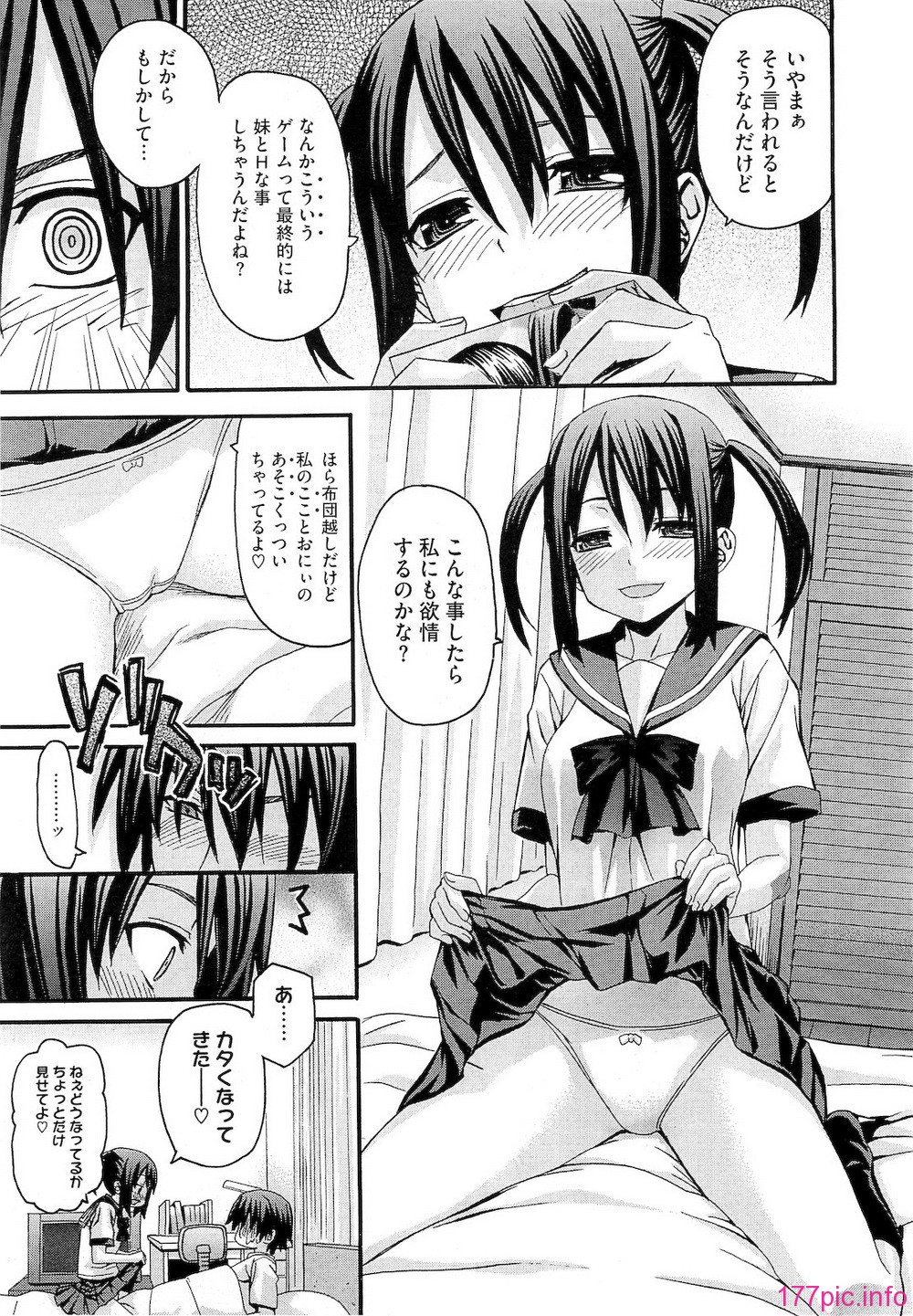 133