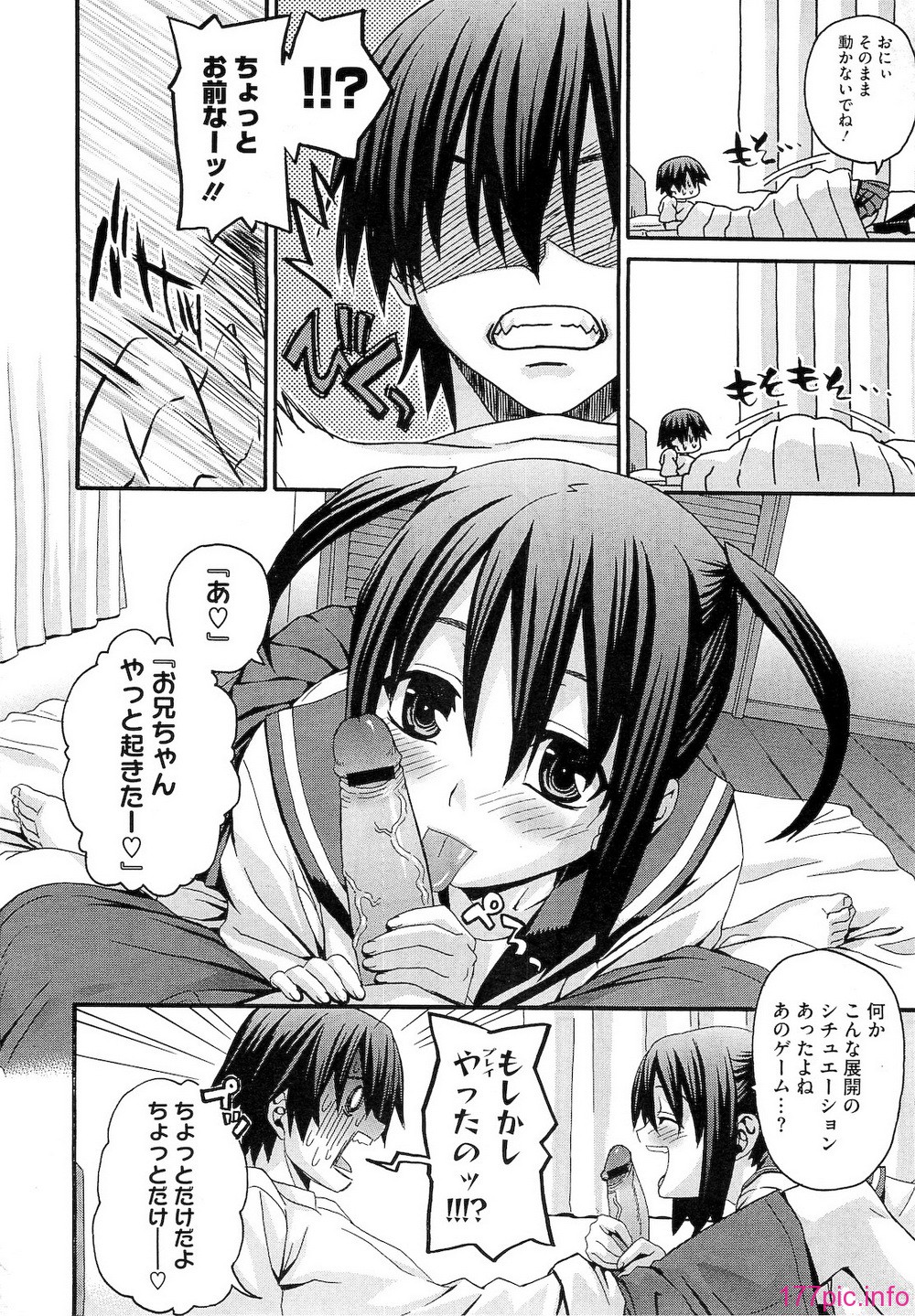 134