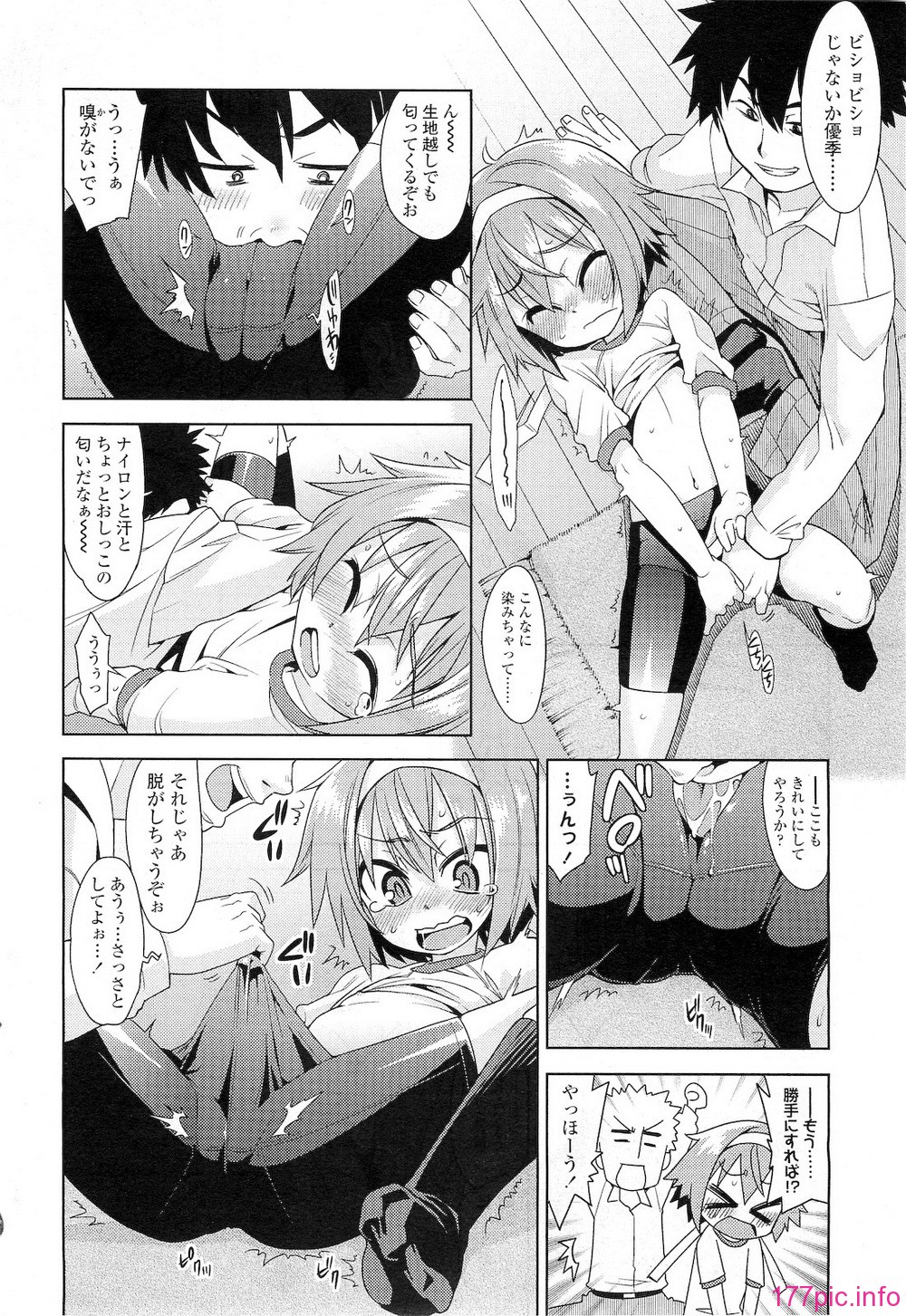 146
