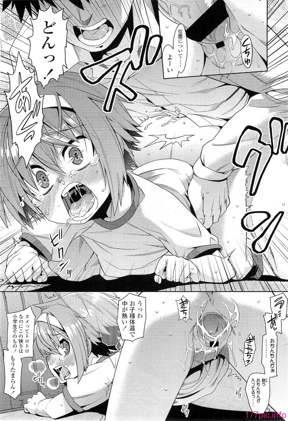 151
