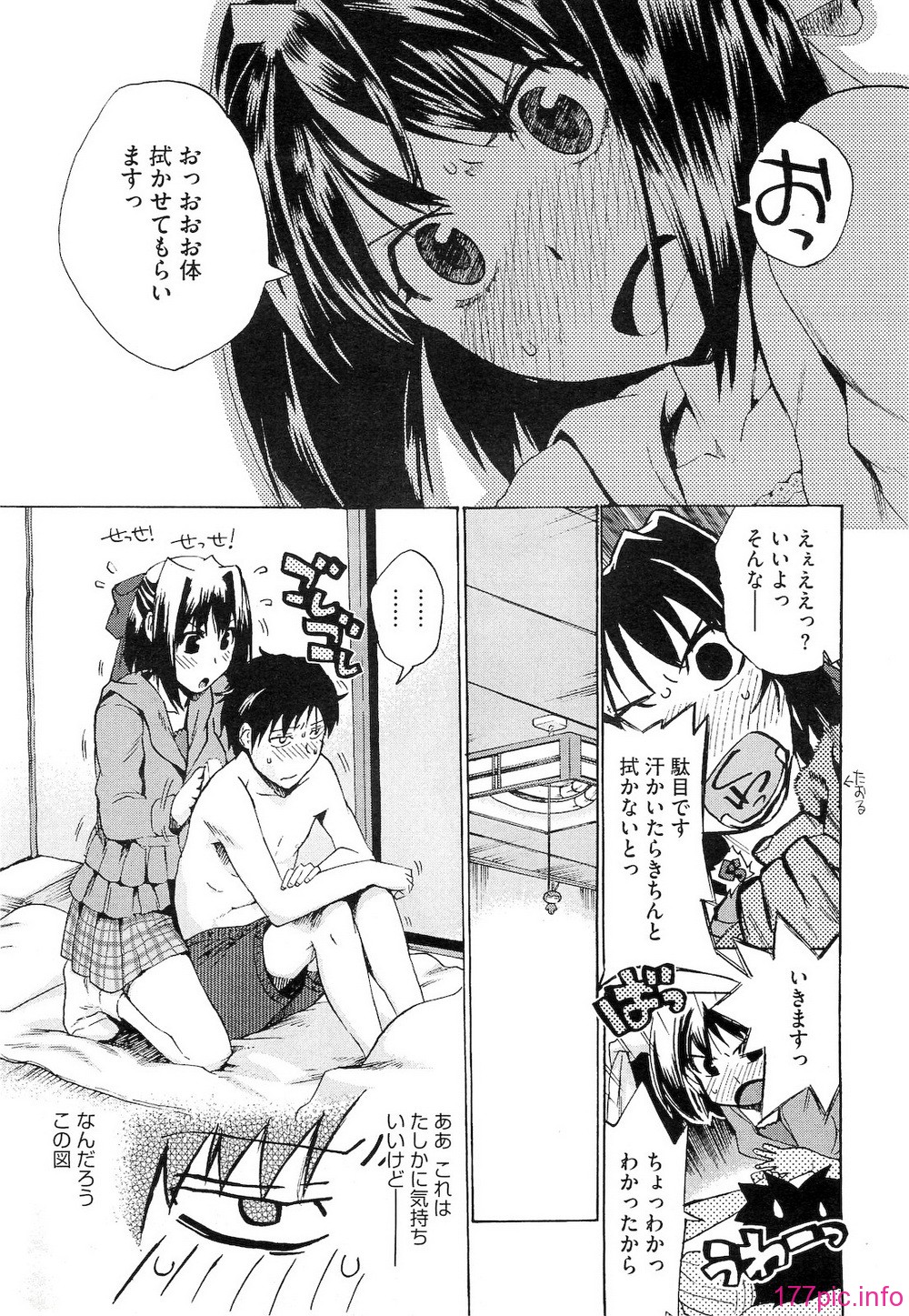 155