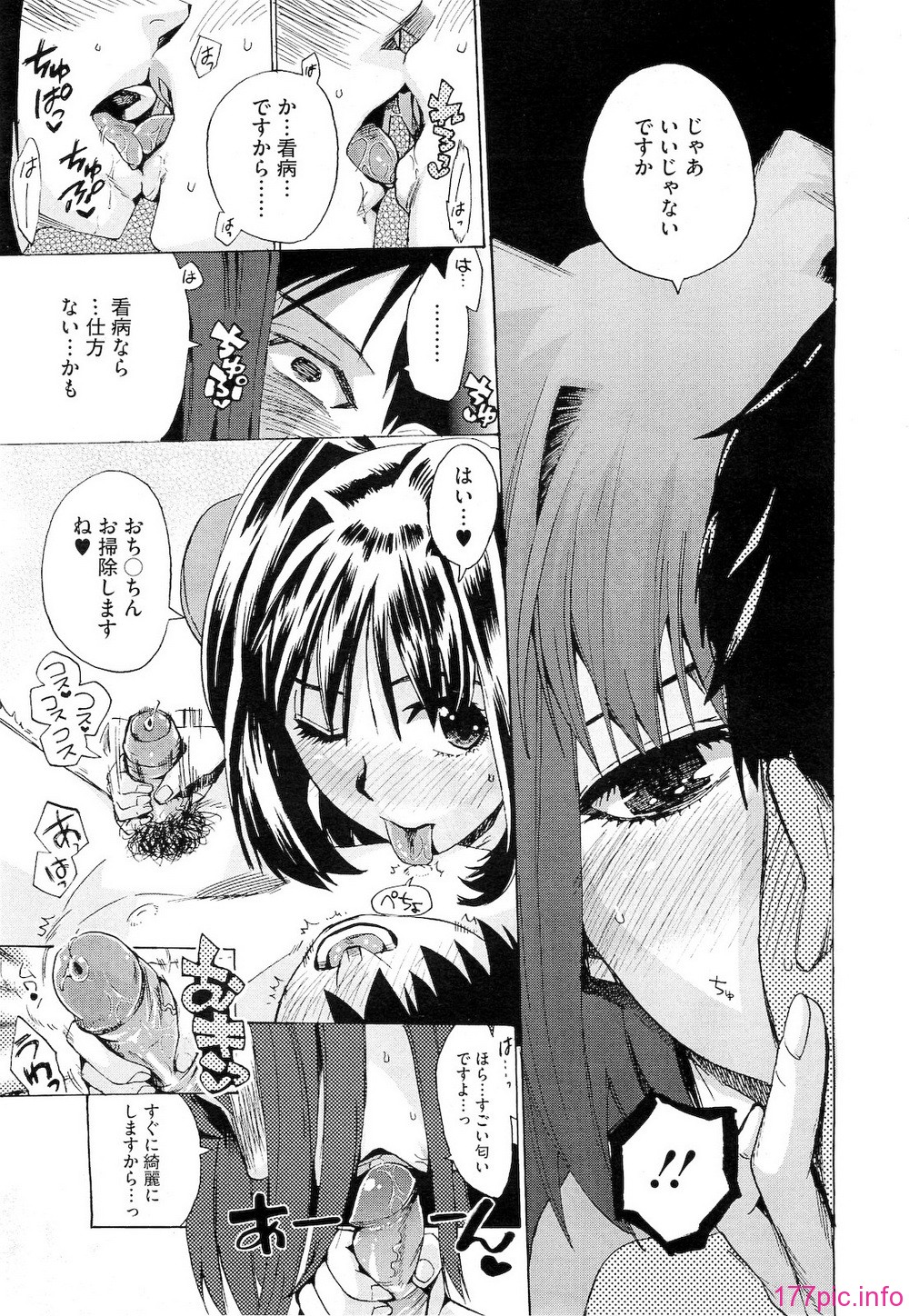 157