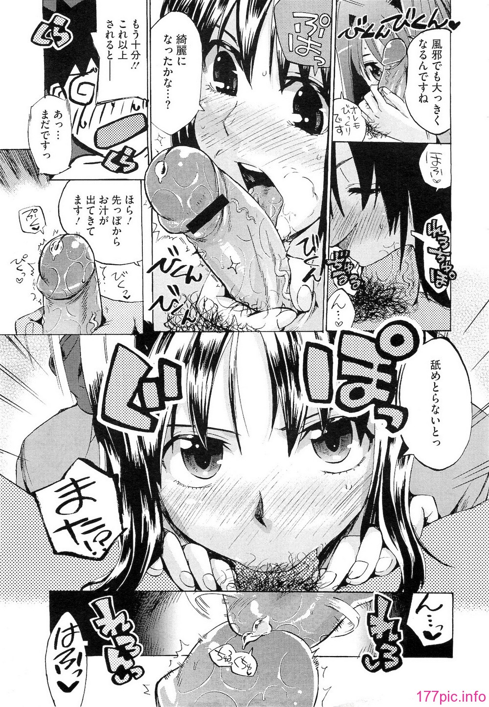 159