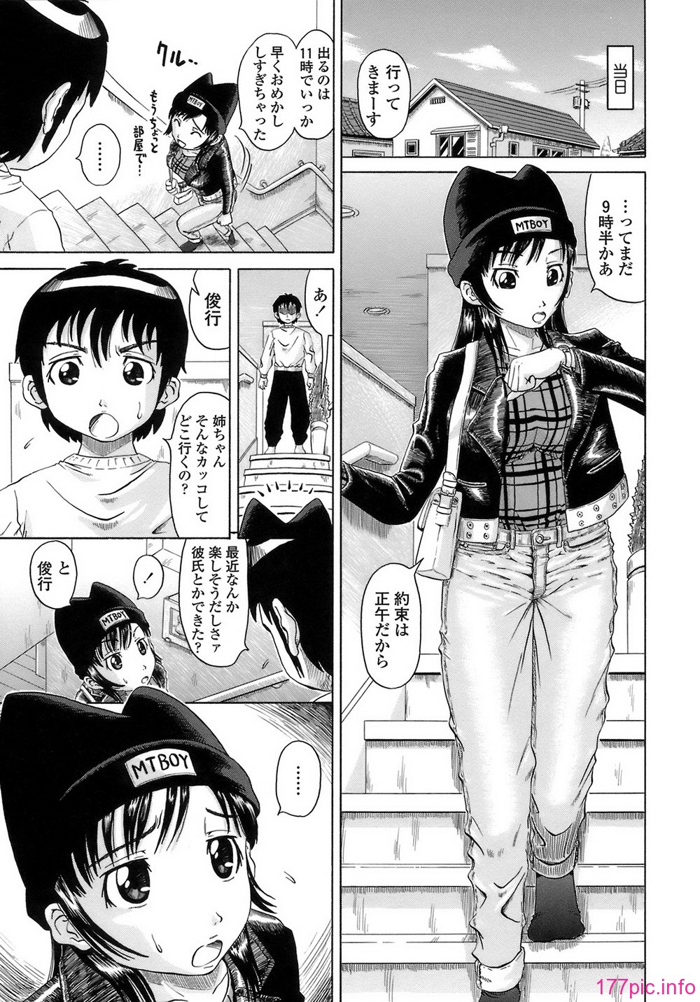 161