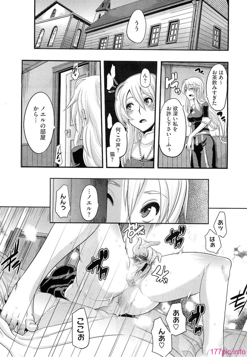 182
