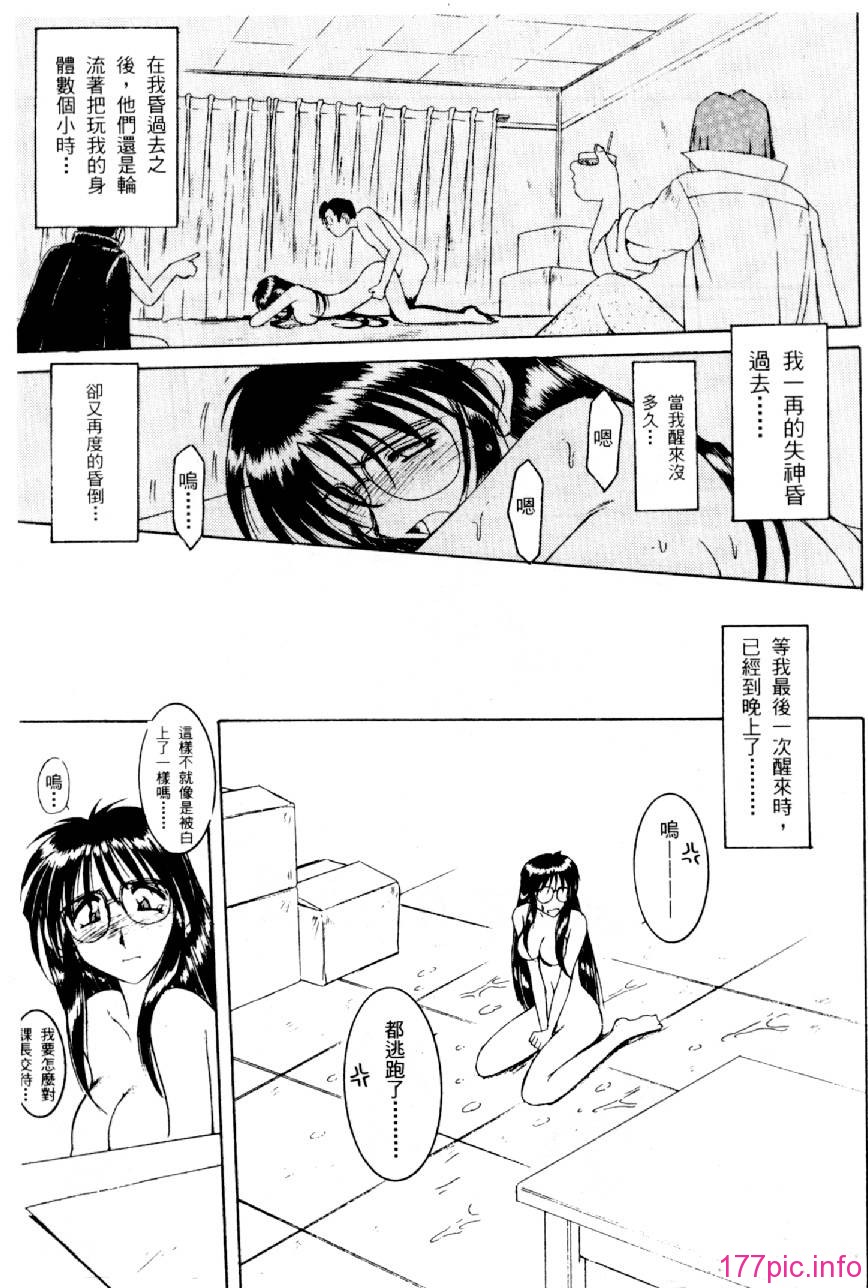 20051230e1_141