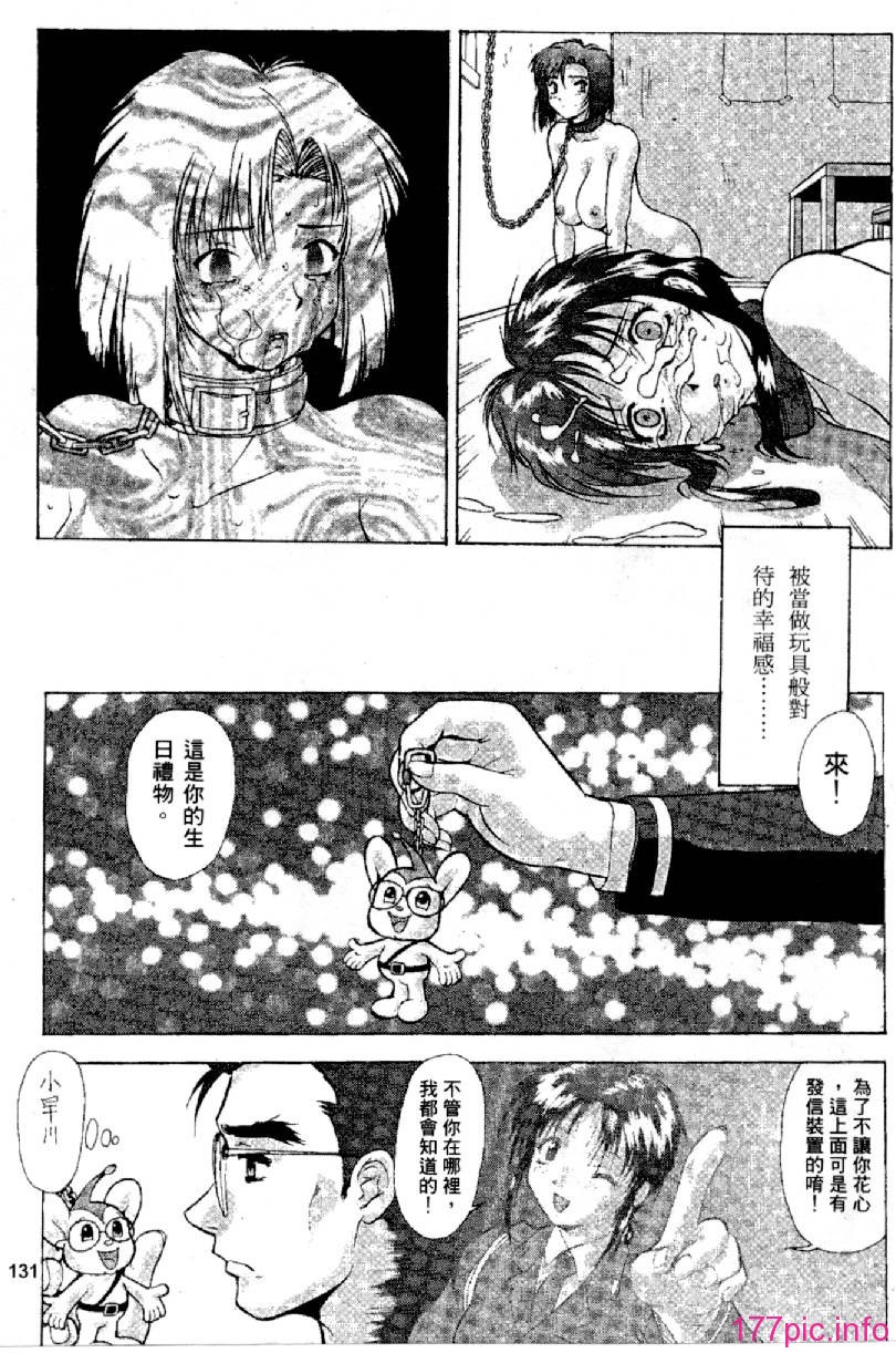 20051230e2_131
