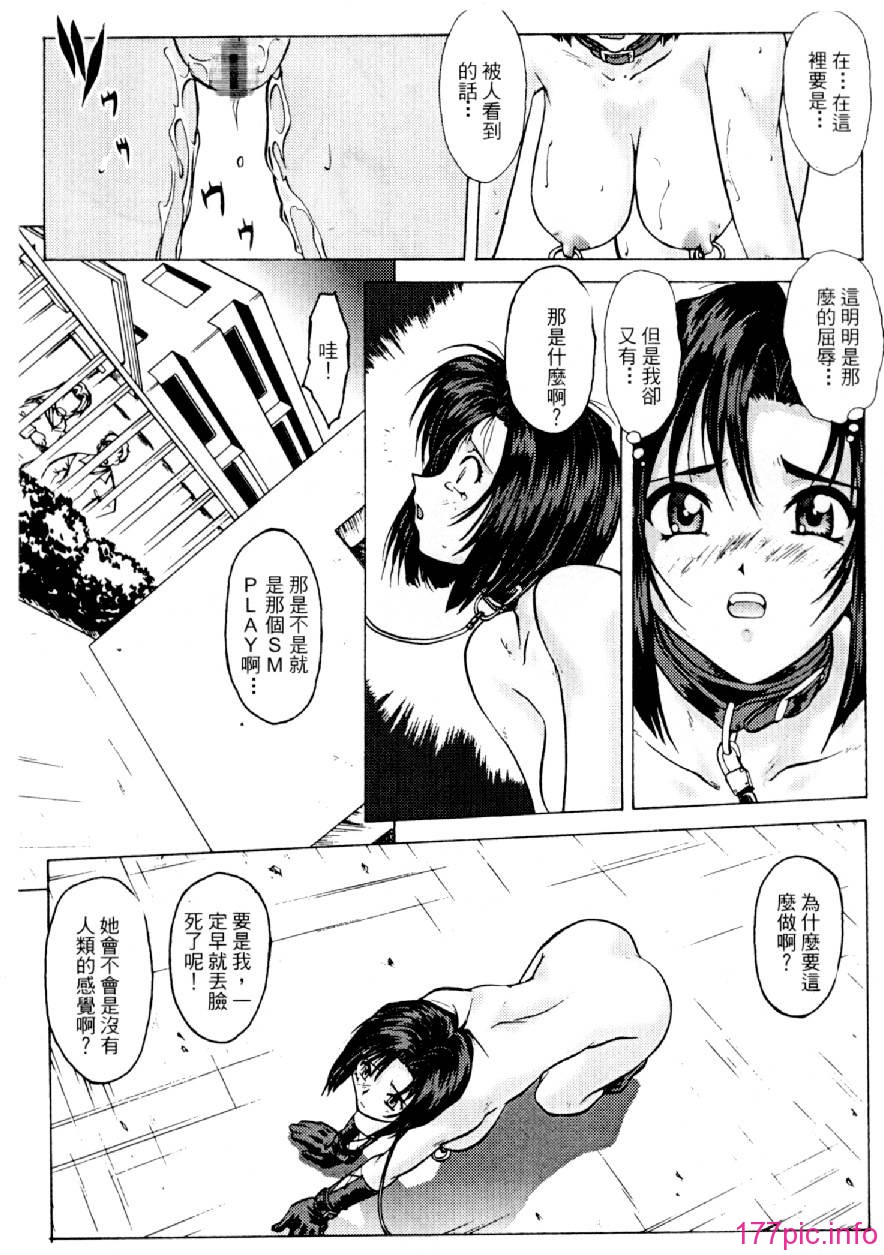 20060110e3_061