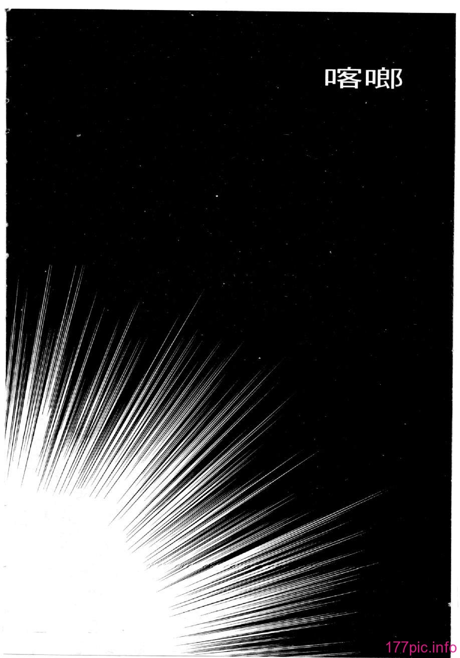 20060110e4_010