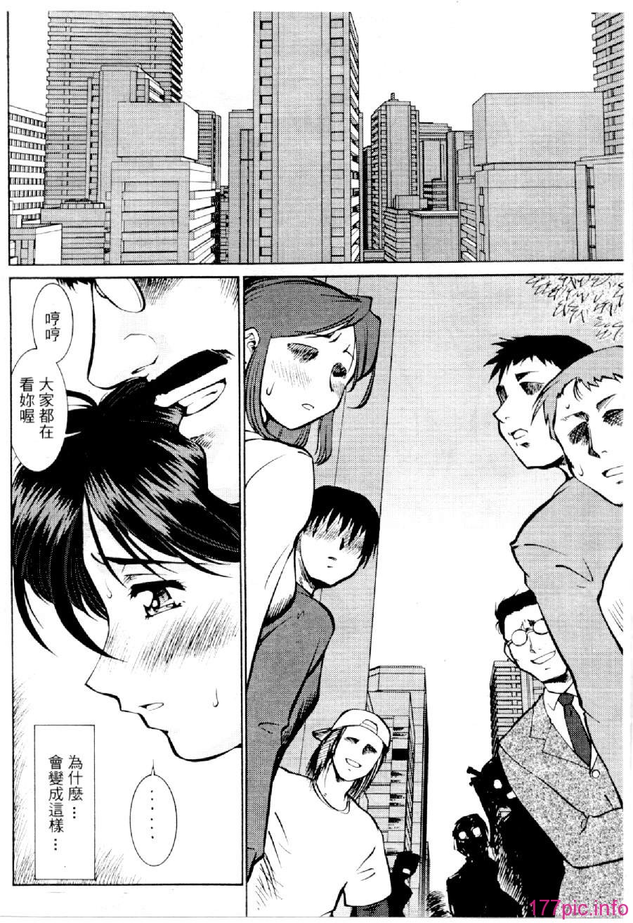 20060110e4_020
