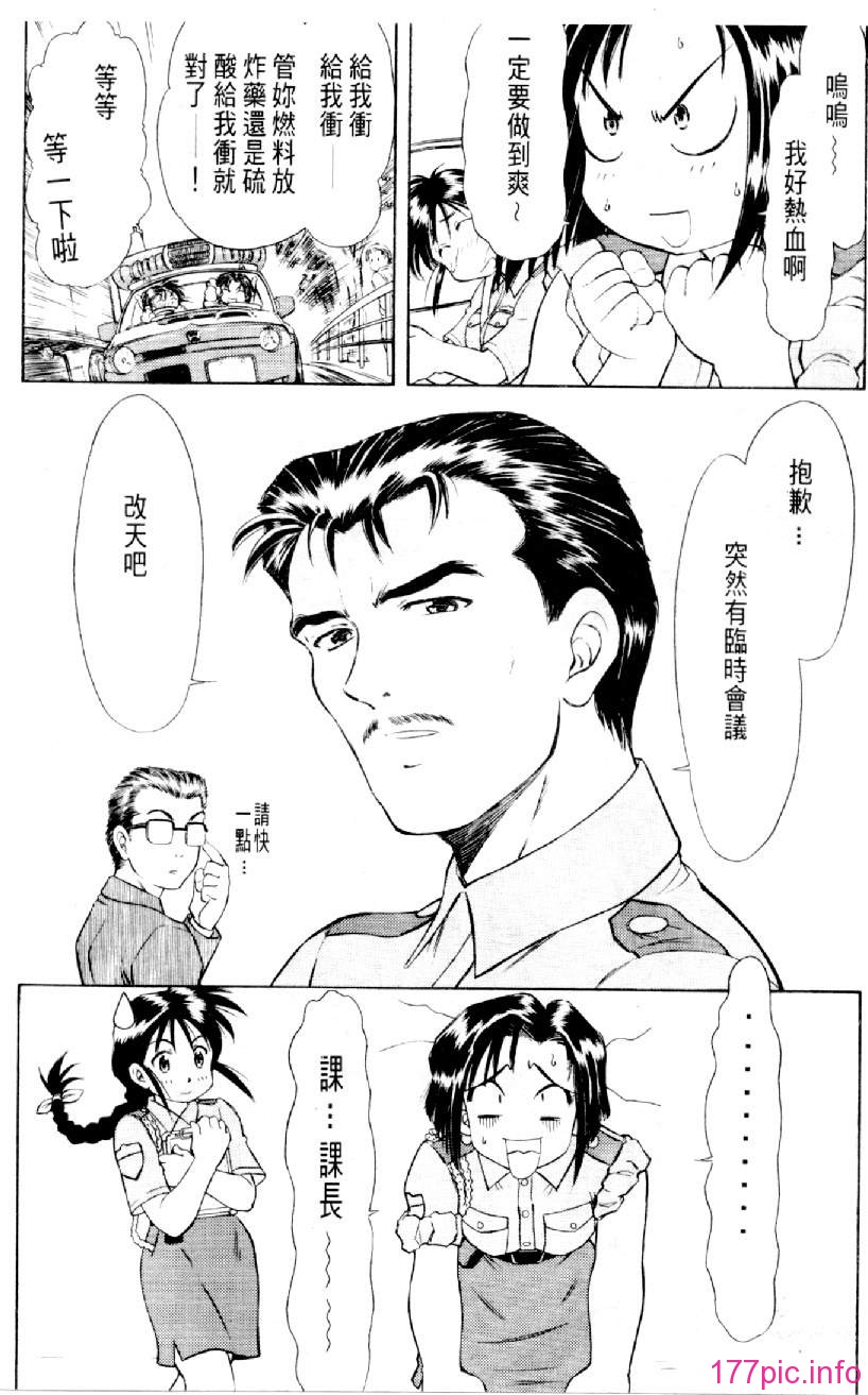20060110e4_044