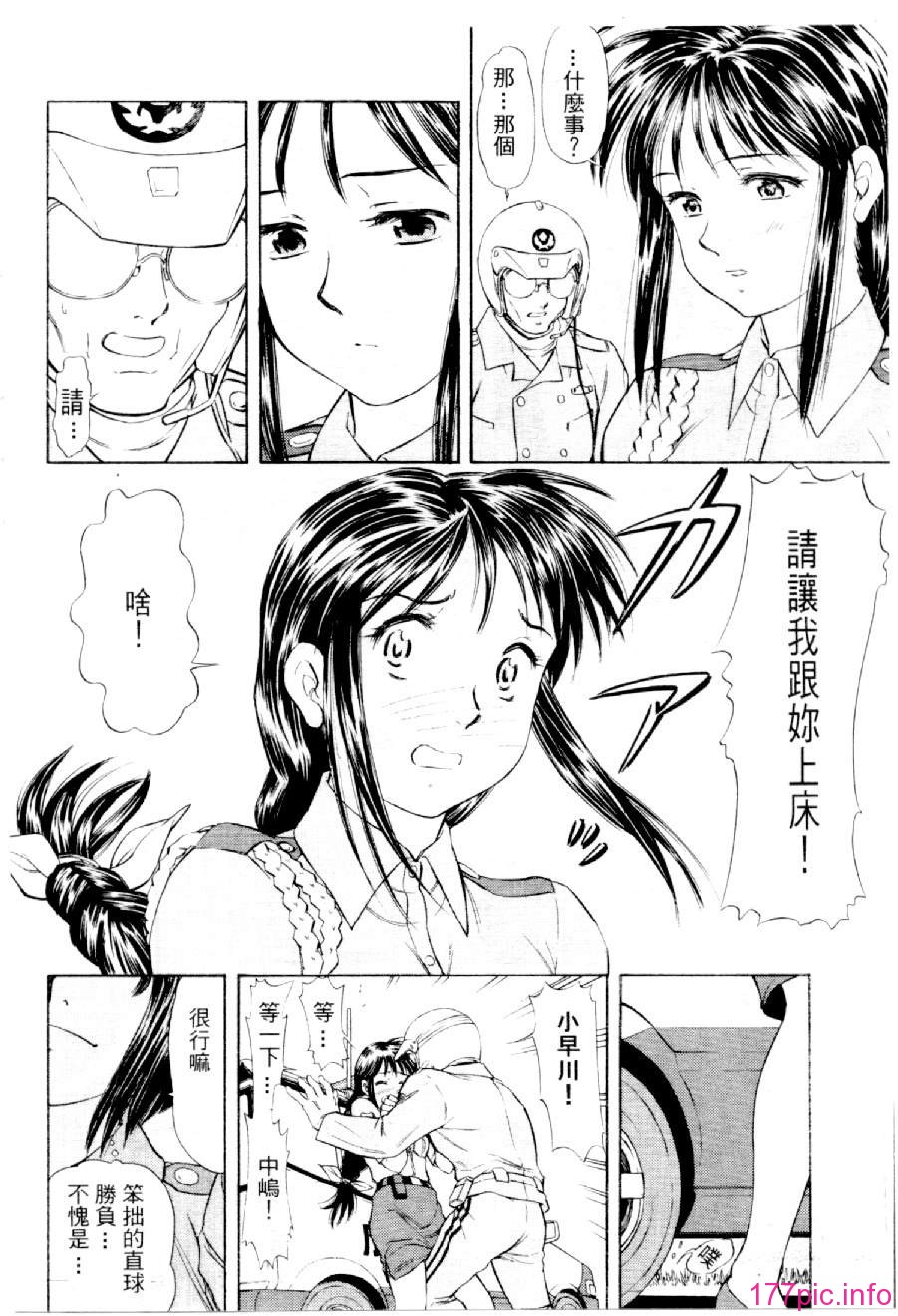 20060110e4_068