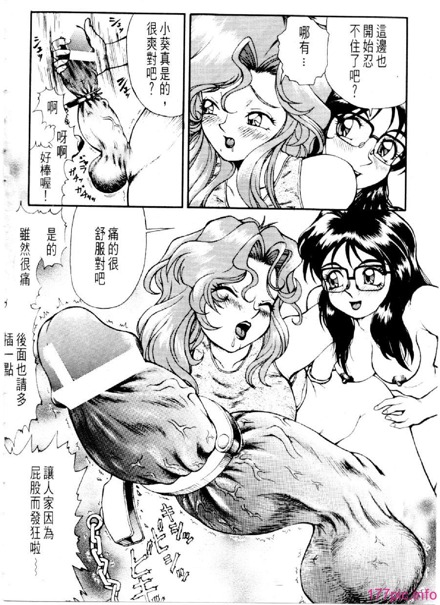 20060110e4_098