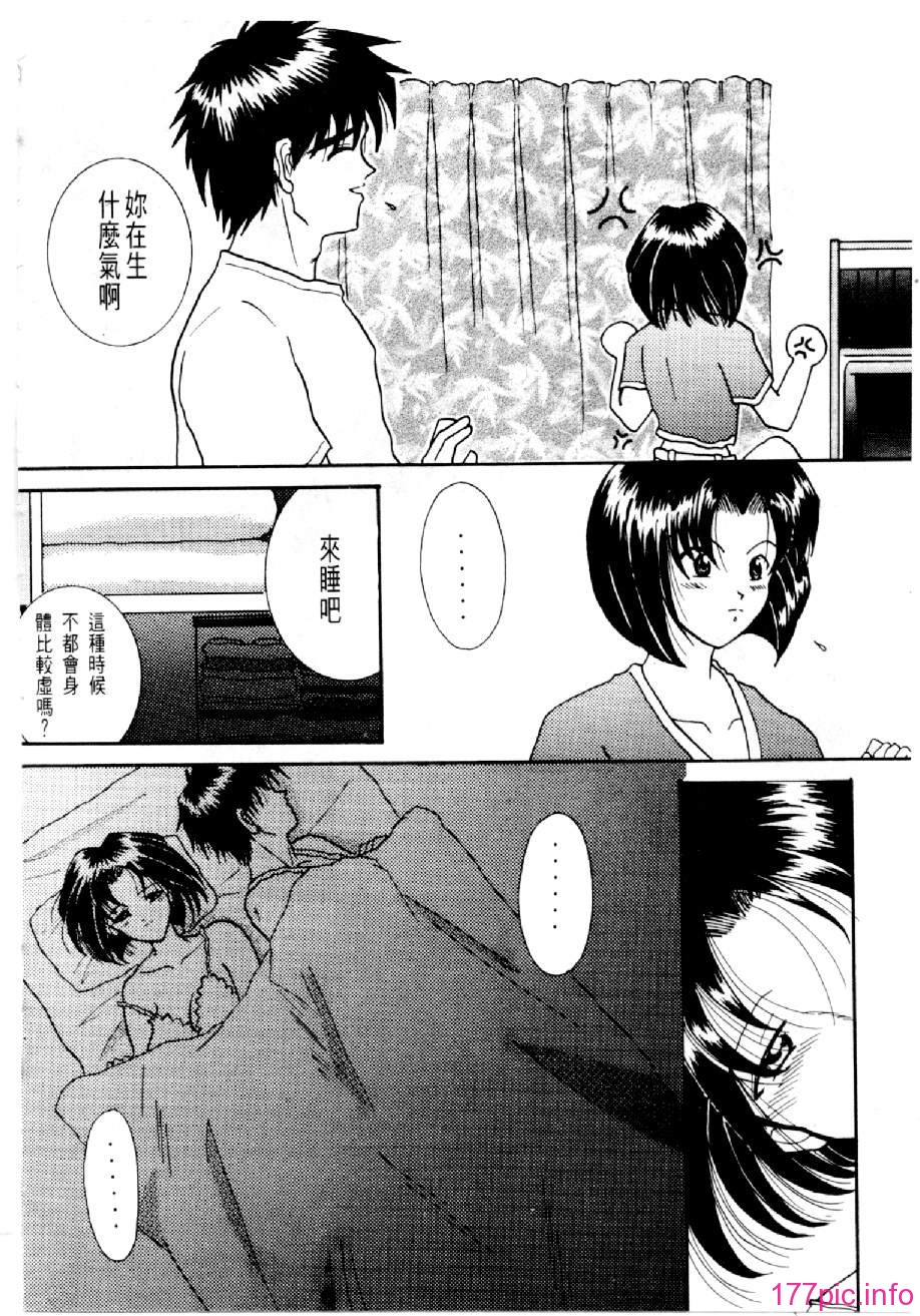 20060110e4_106