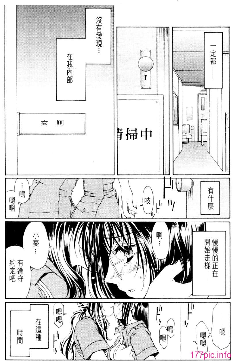 20060110e4_134