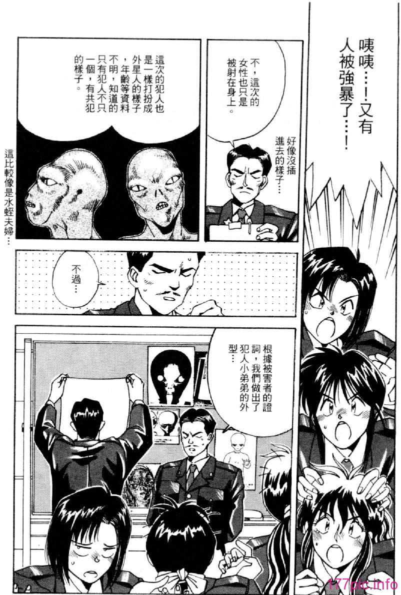 20060110e5_102