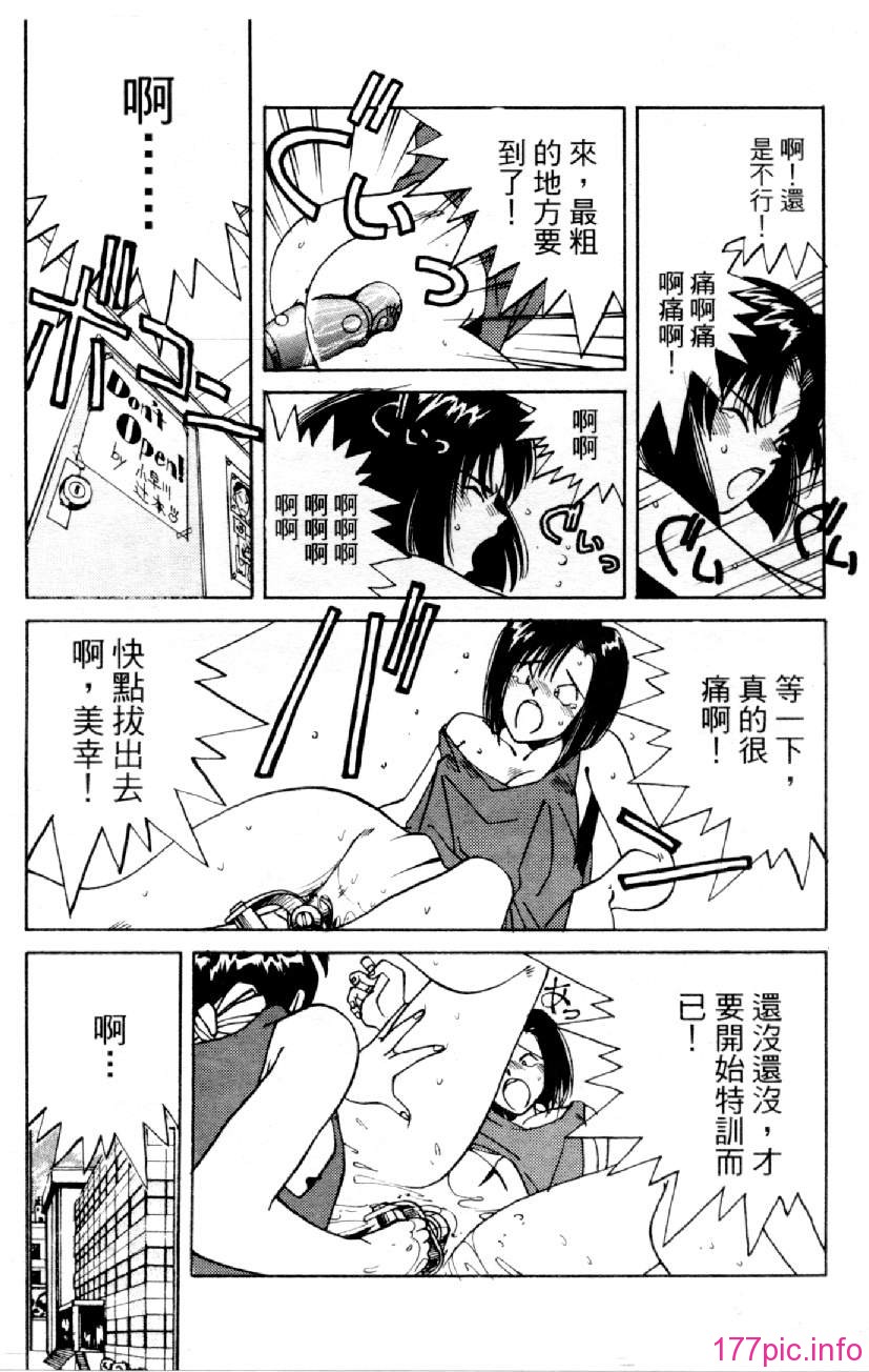 20060110e5_107