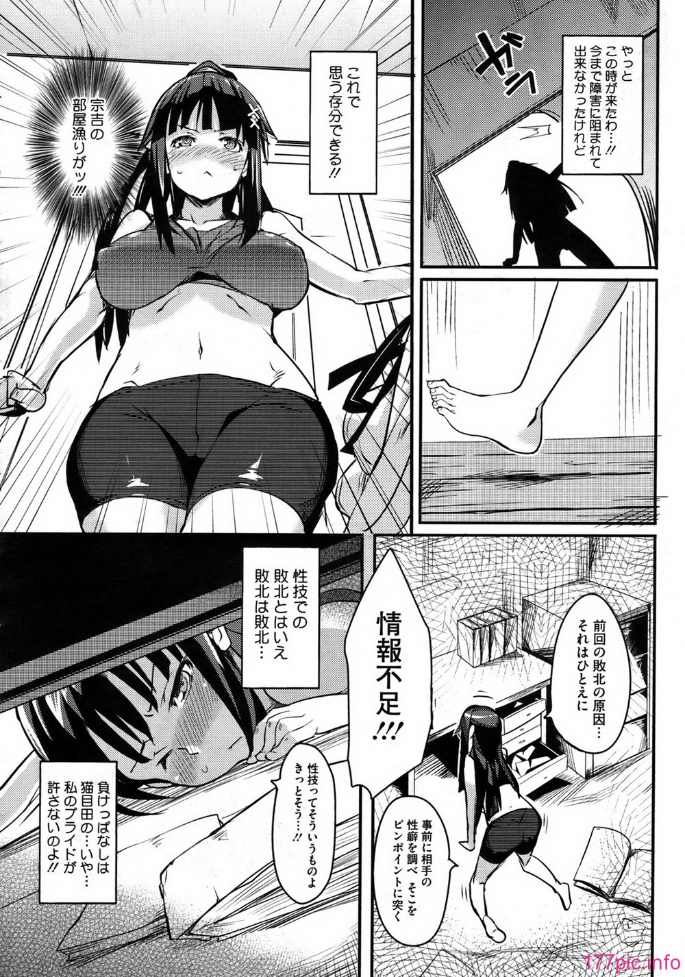 212