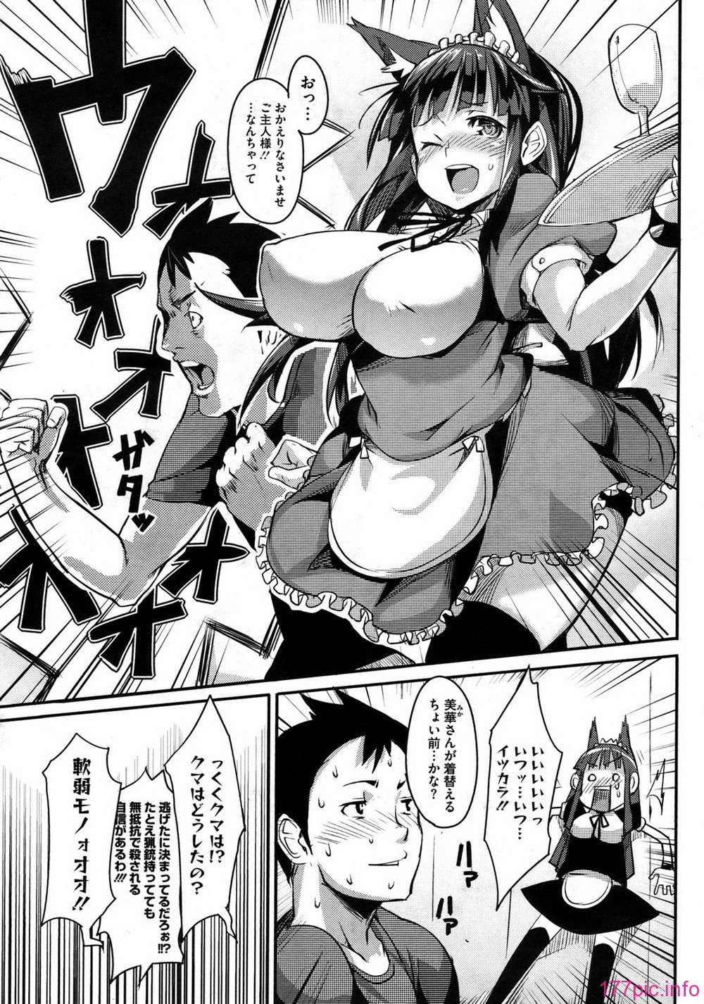 216