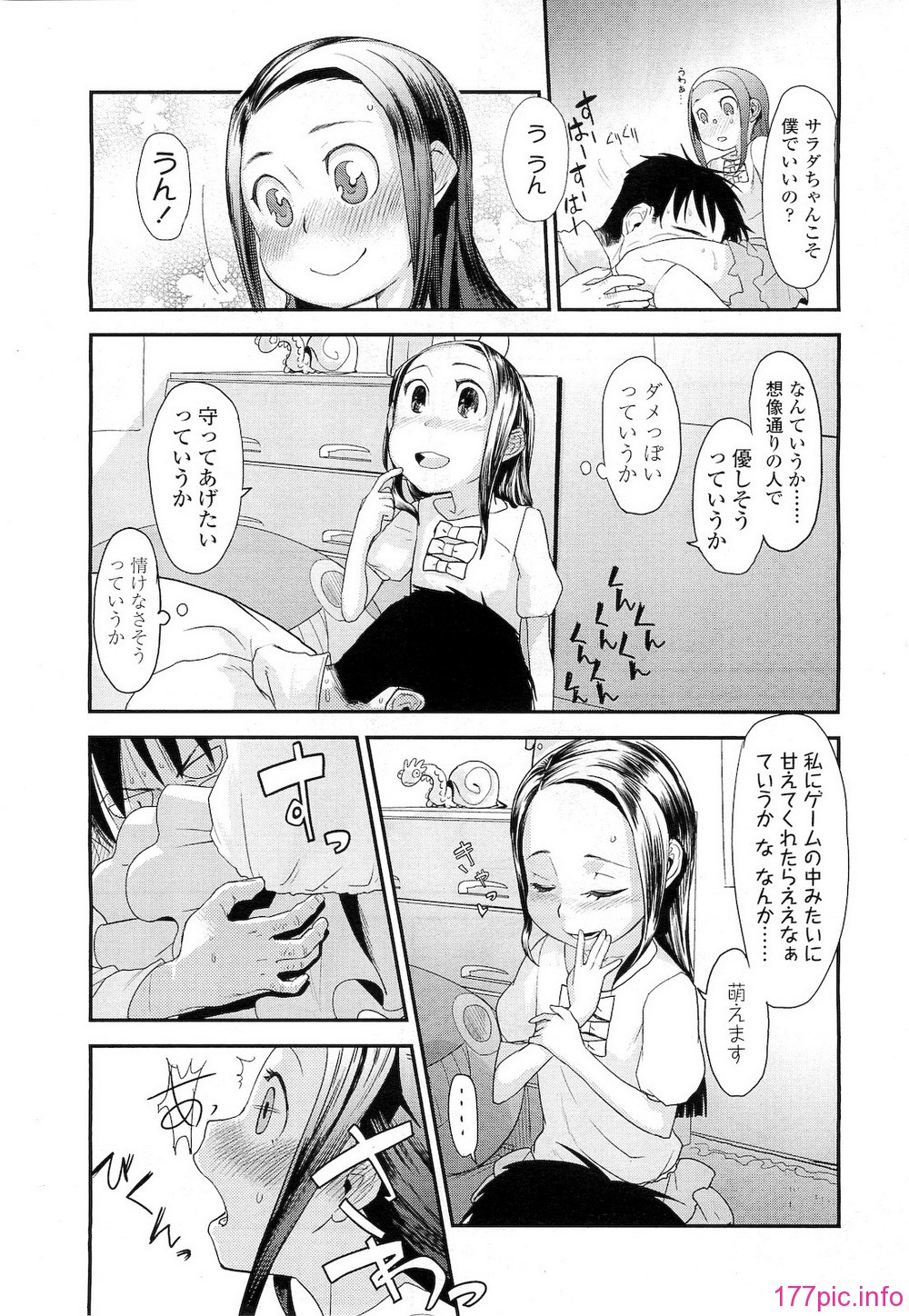 219