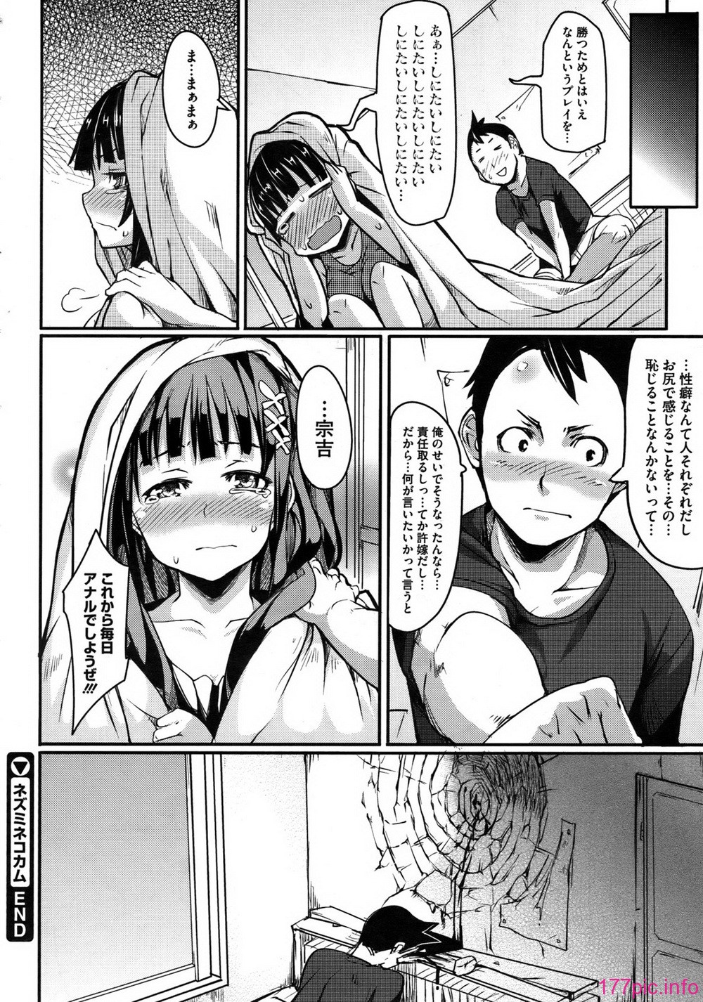 230