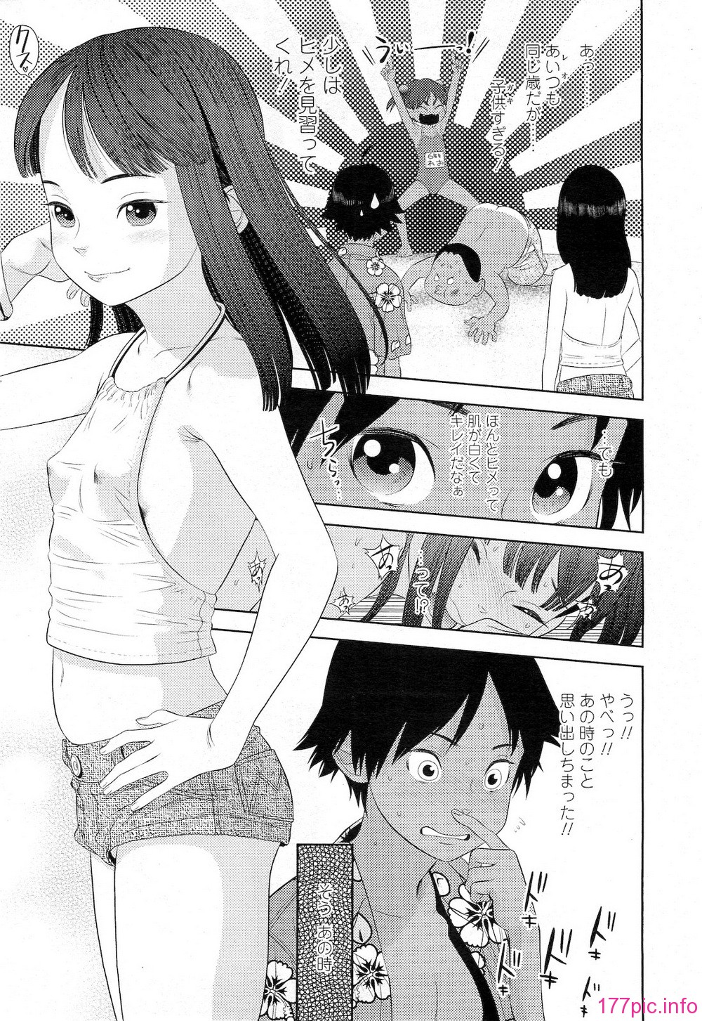 241