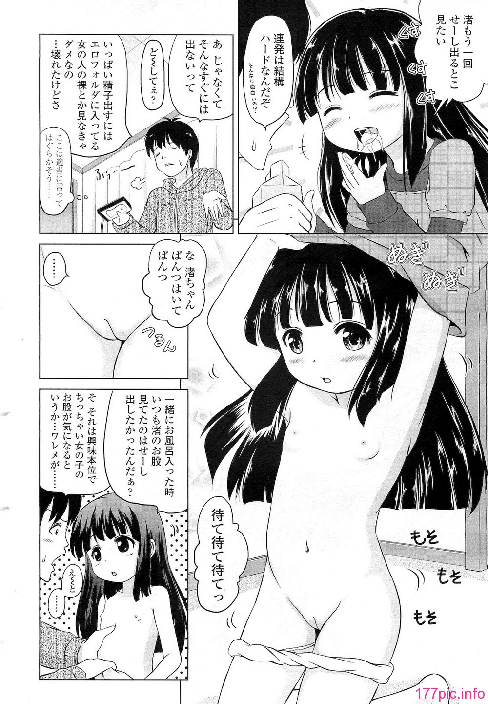 280