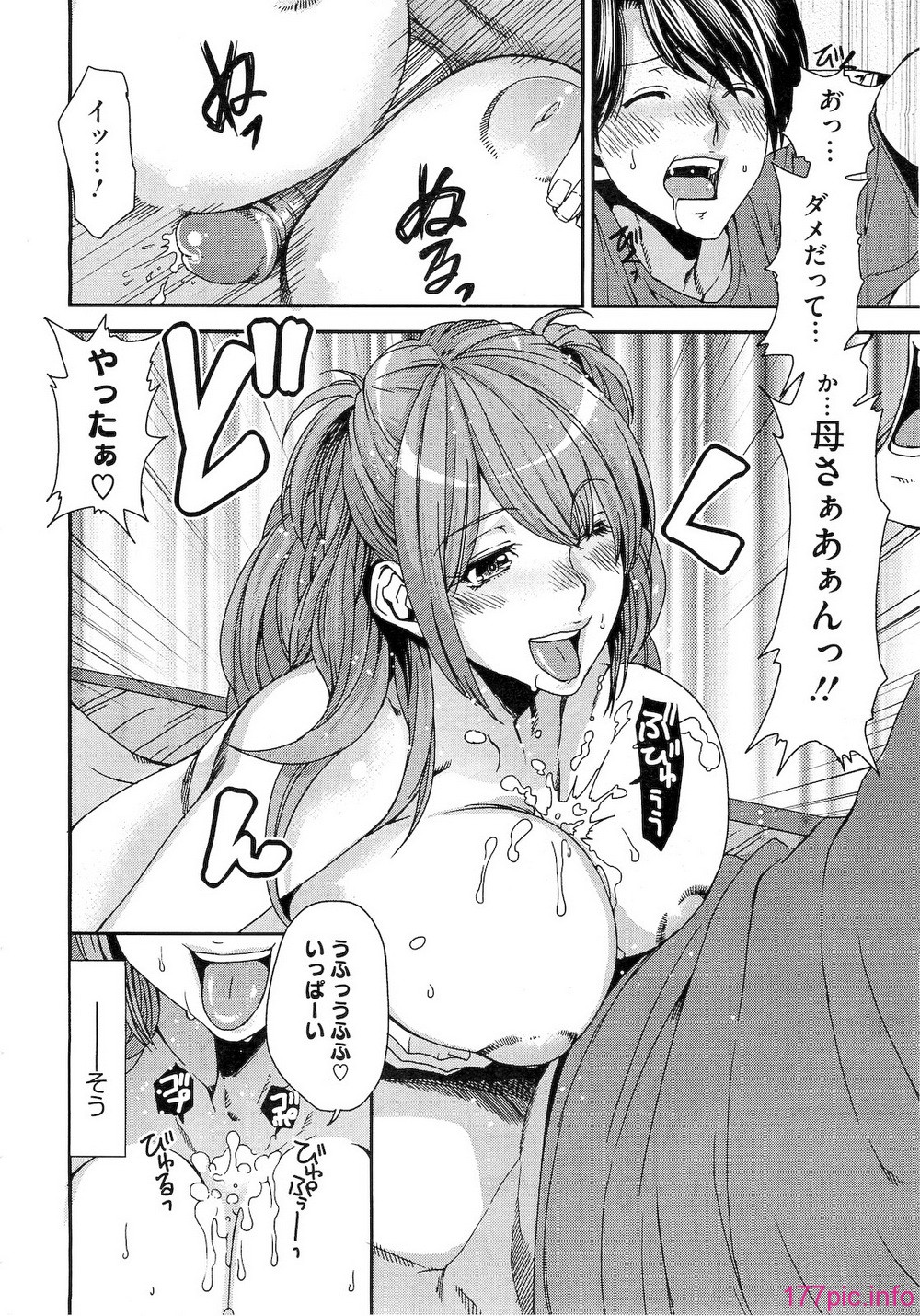 290