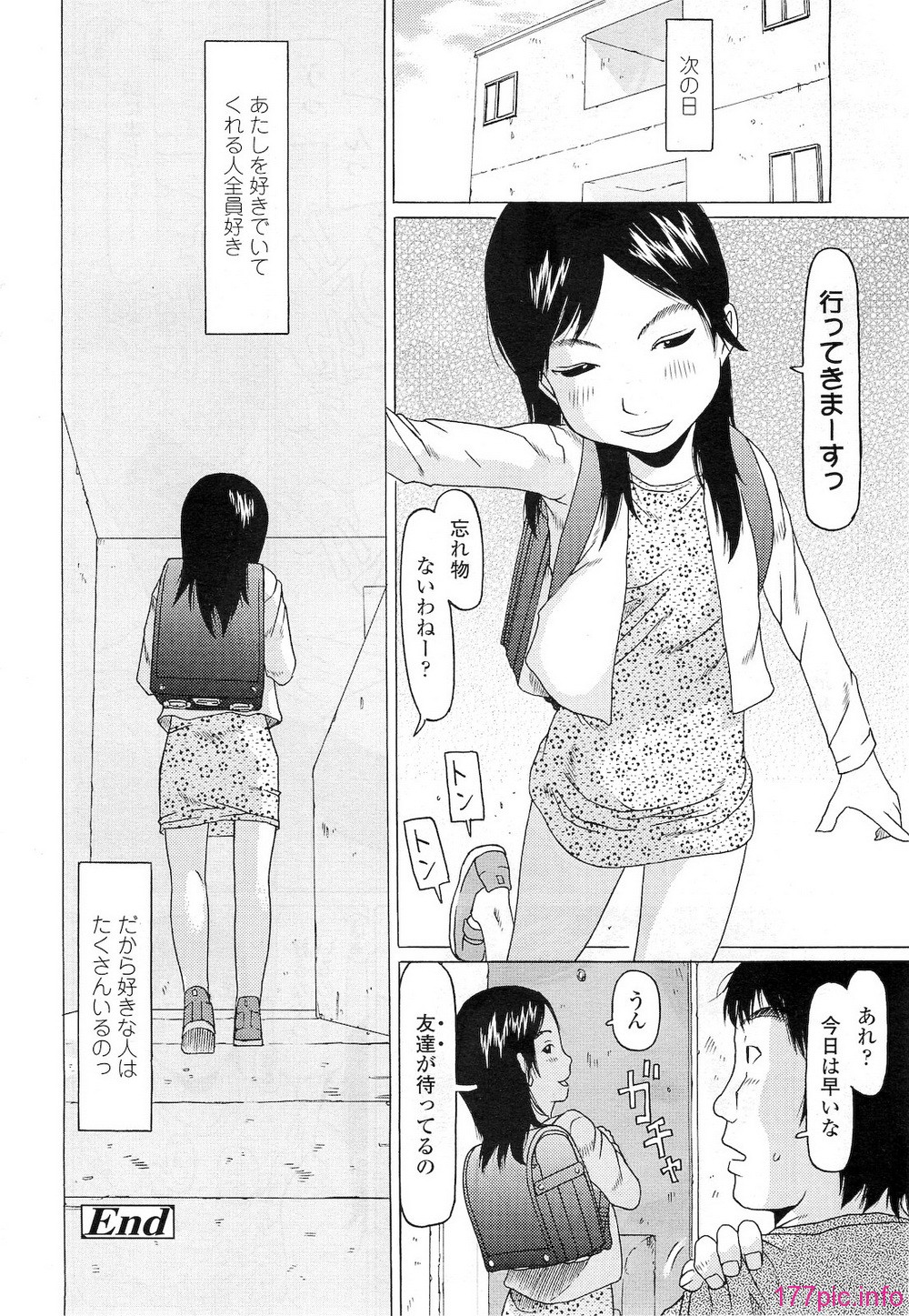 306