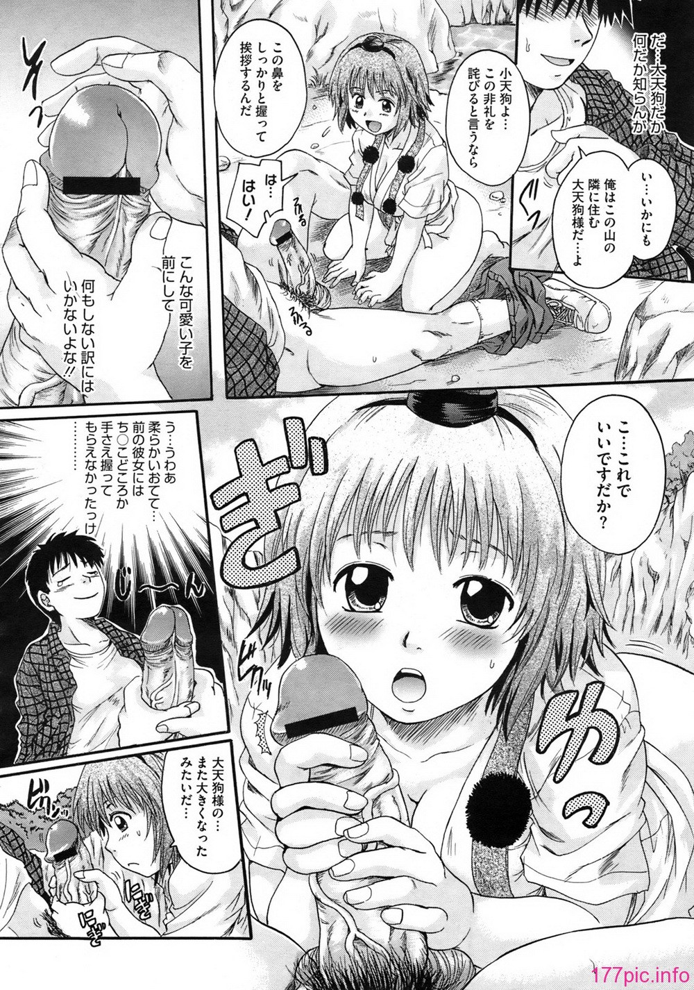 316