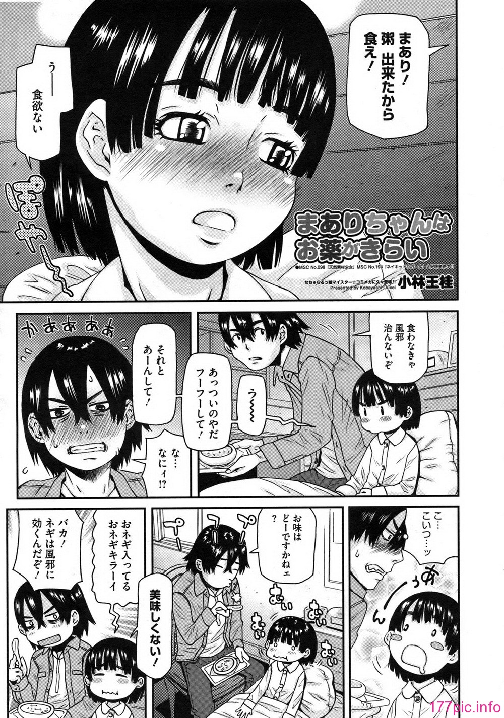 335