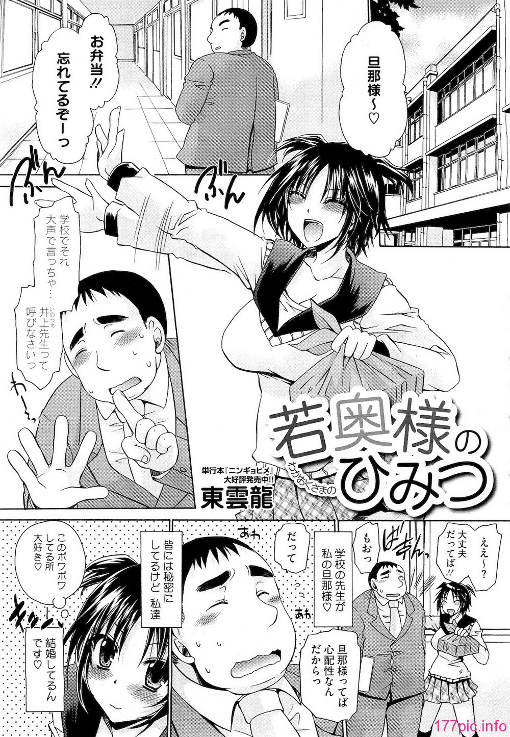 345