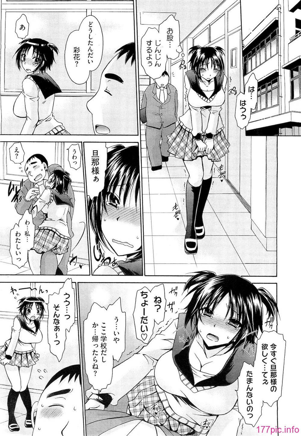 355