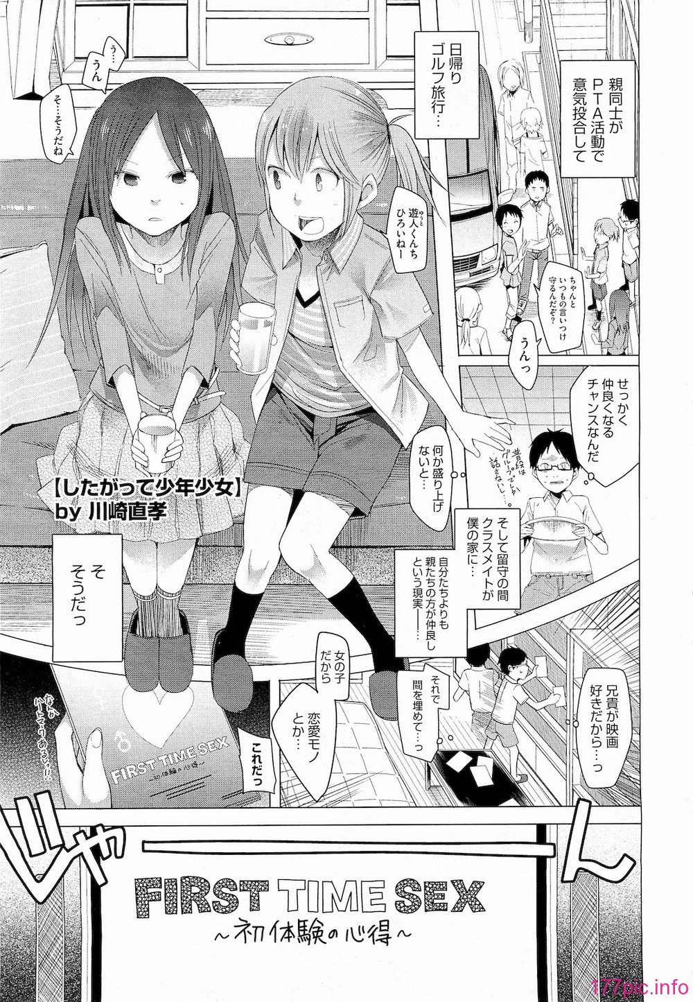 417