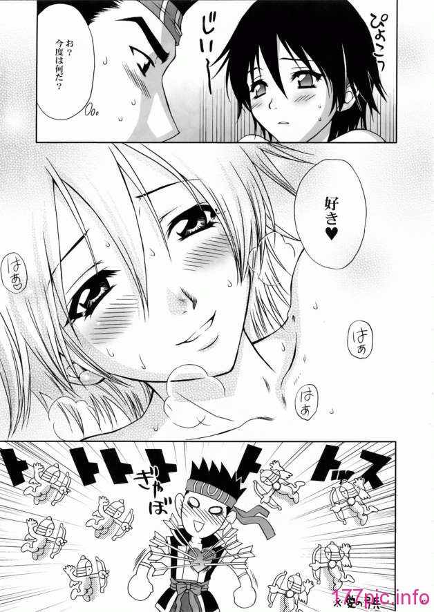 42