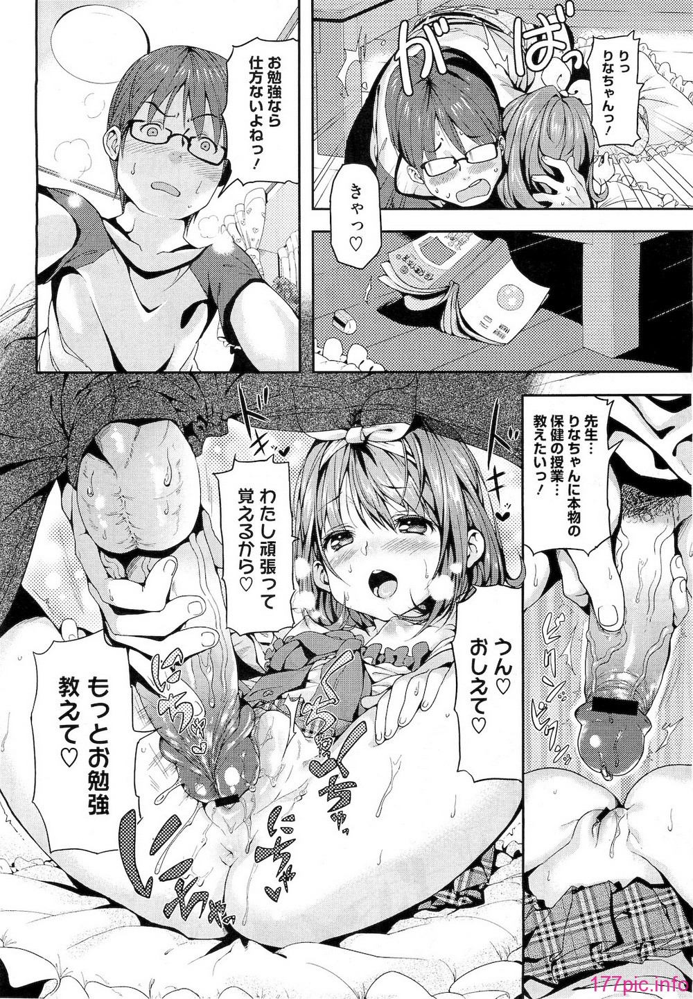 454