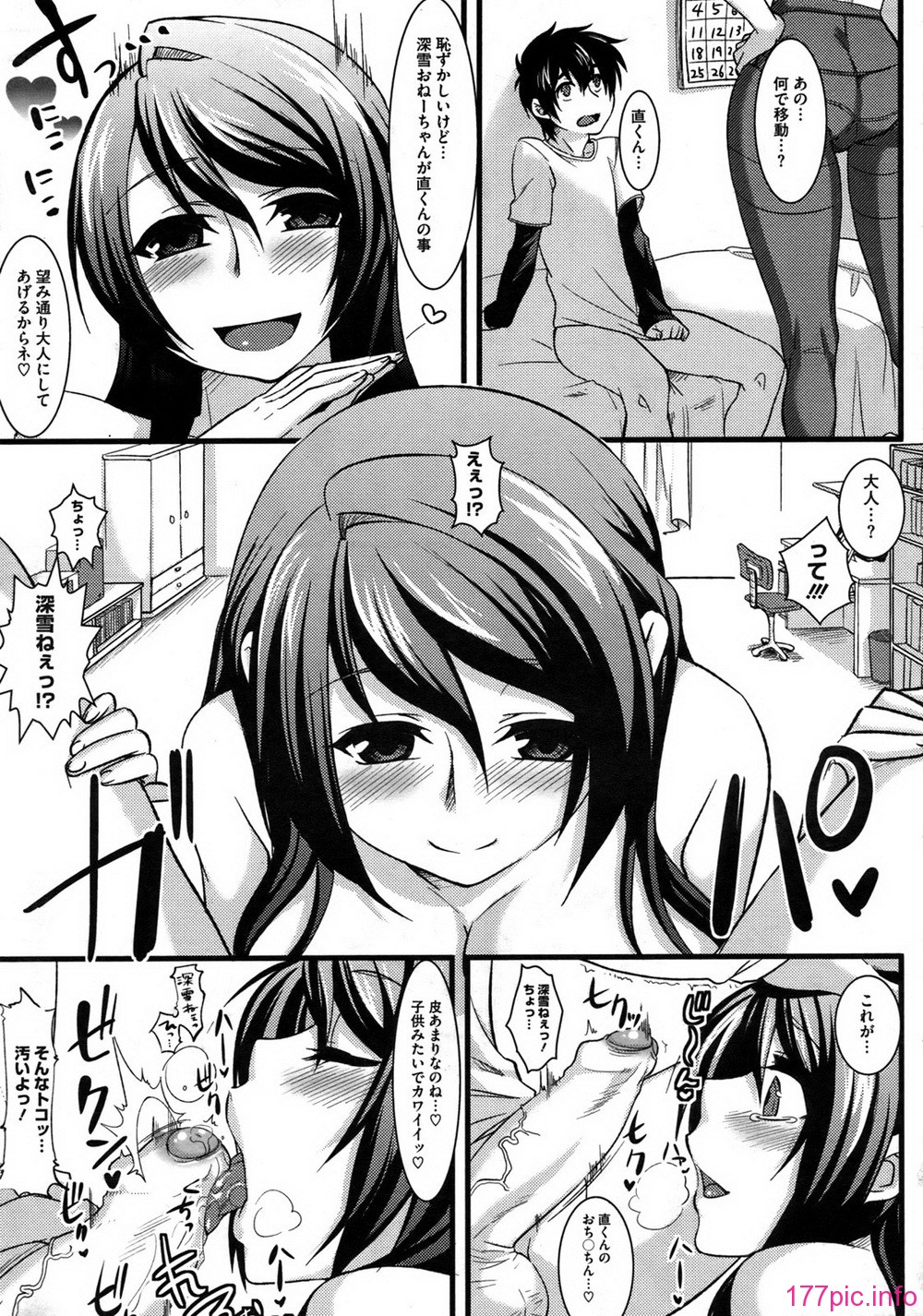 455