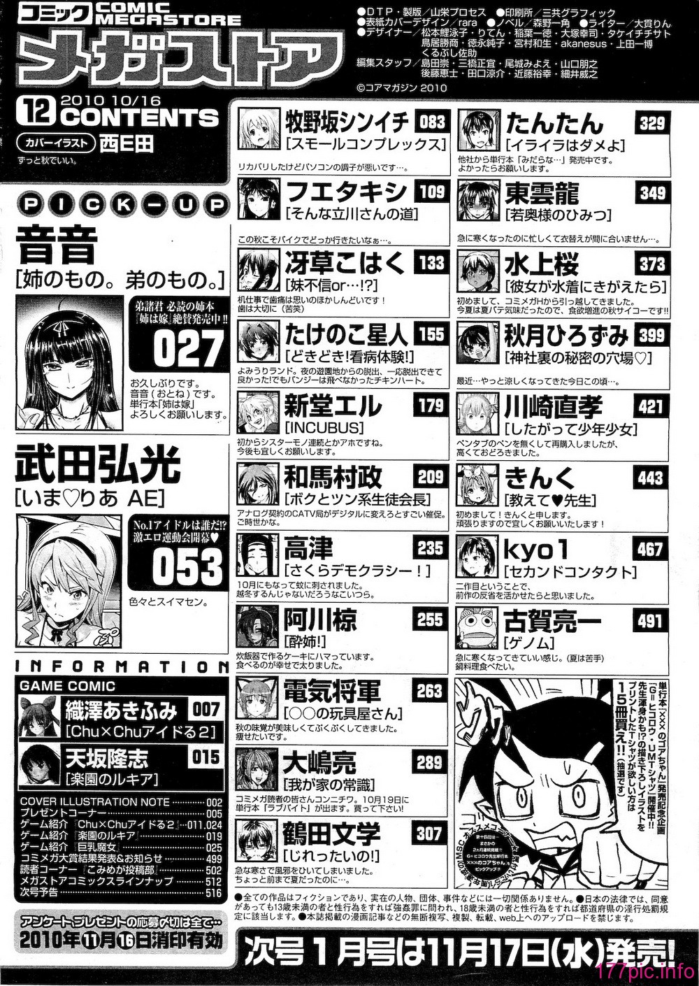 516
