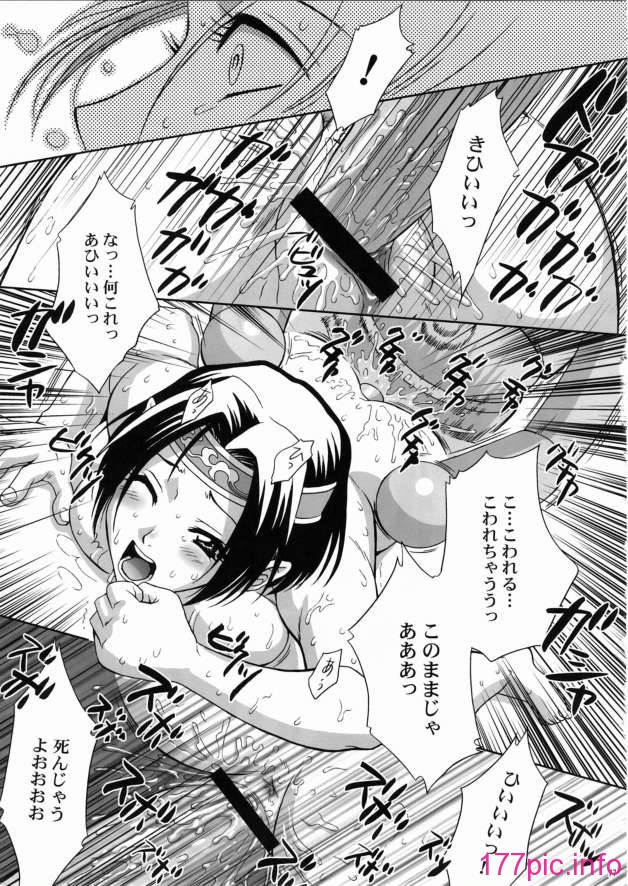 76