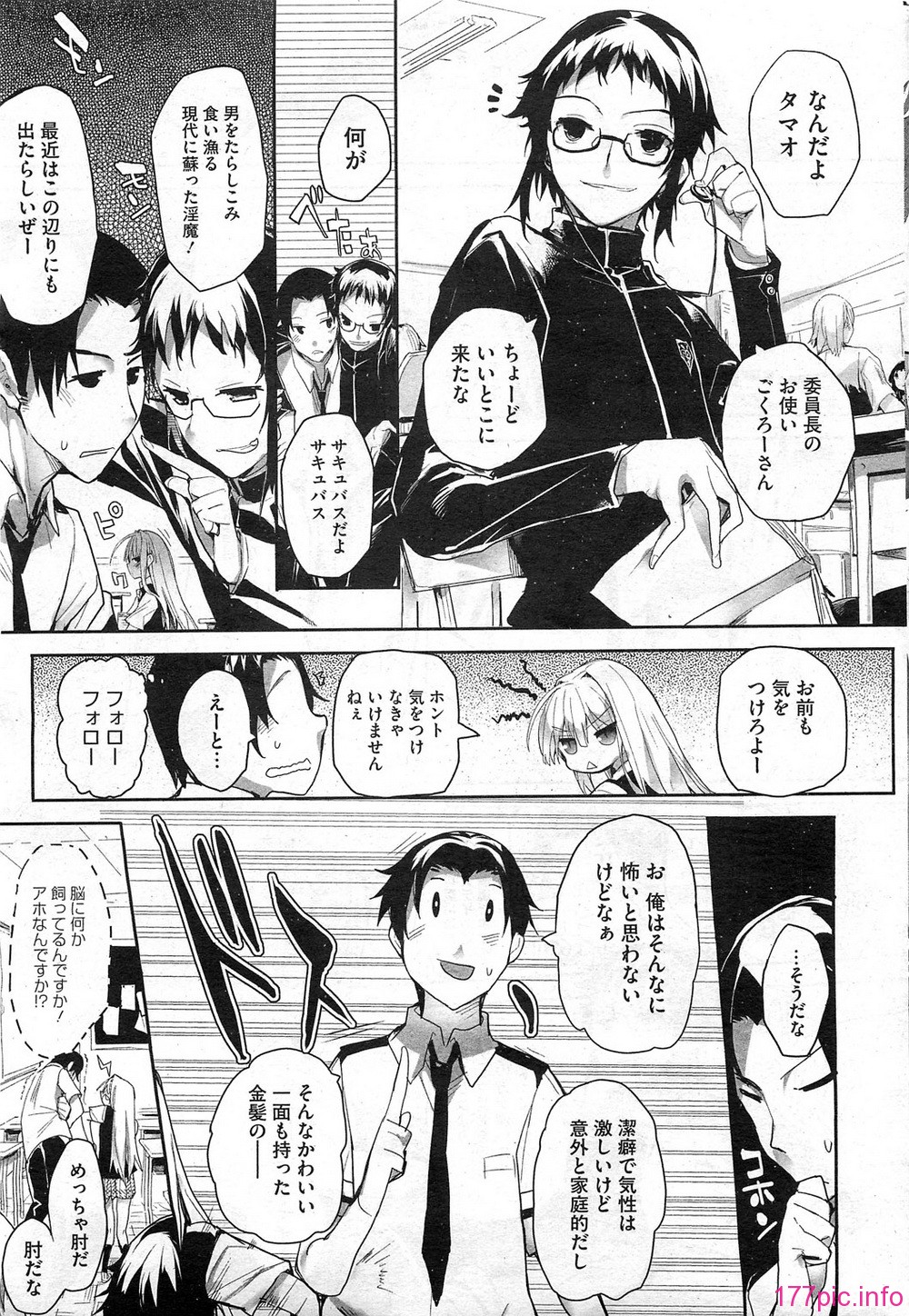 HotMilk0017