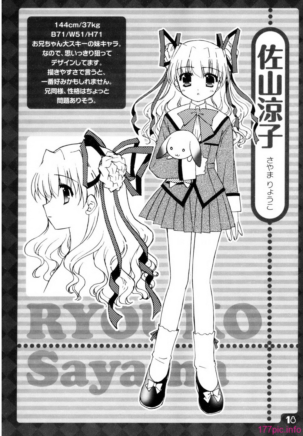 chtd_016