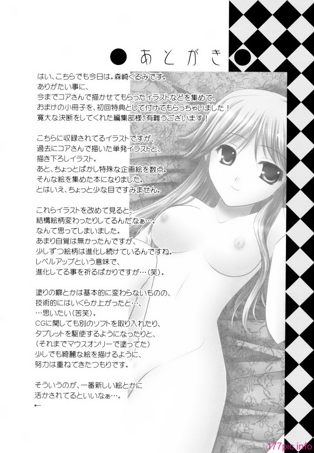 chtd_022