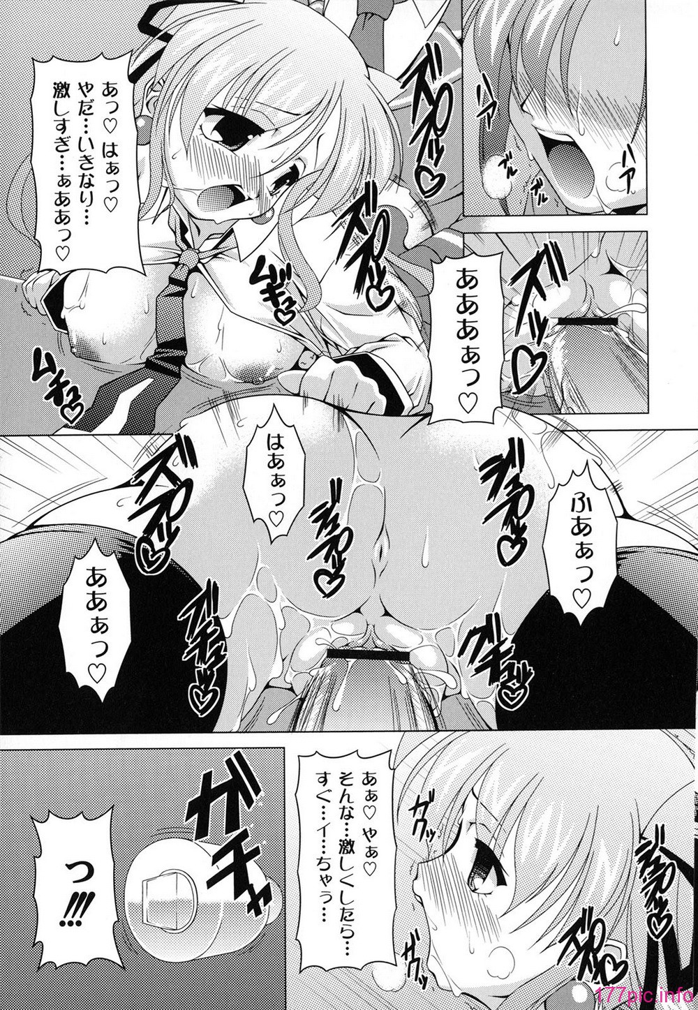 mm032