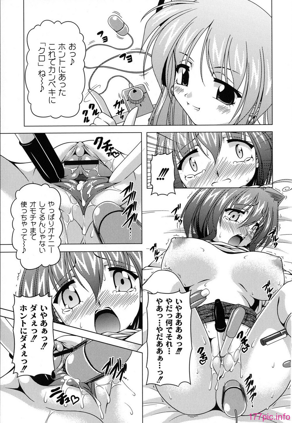 mm060