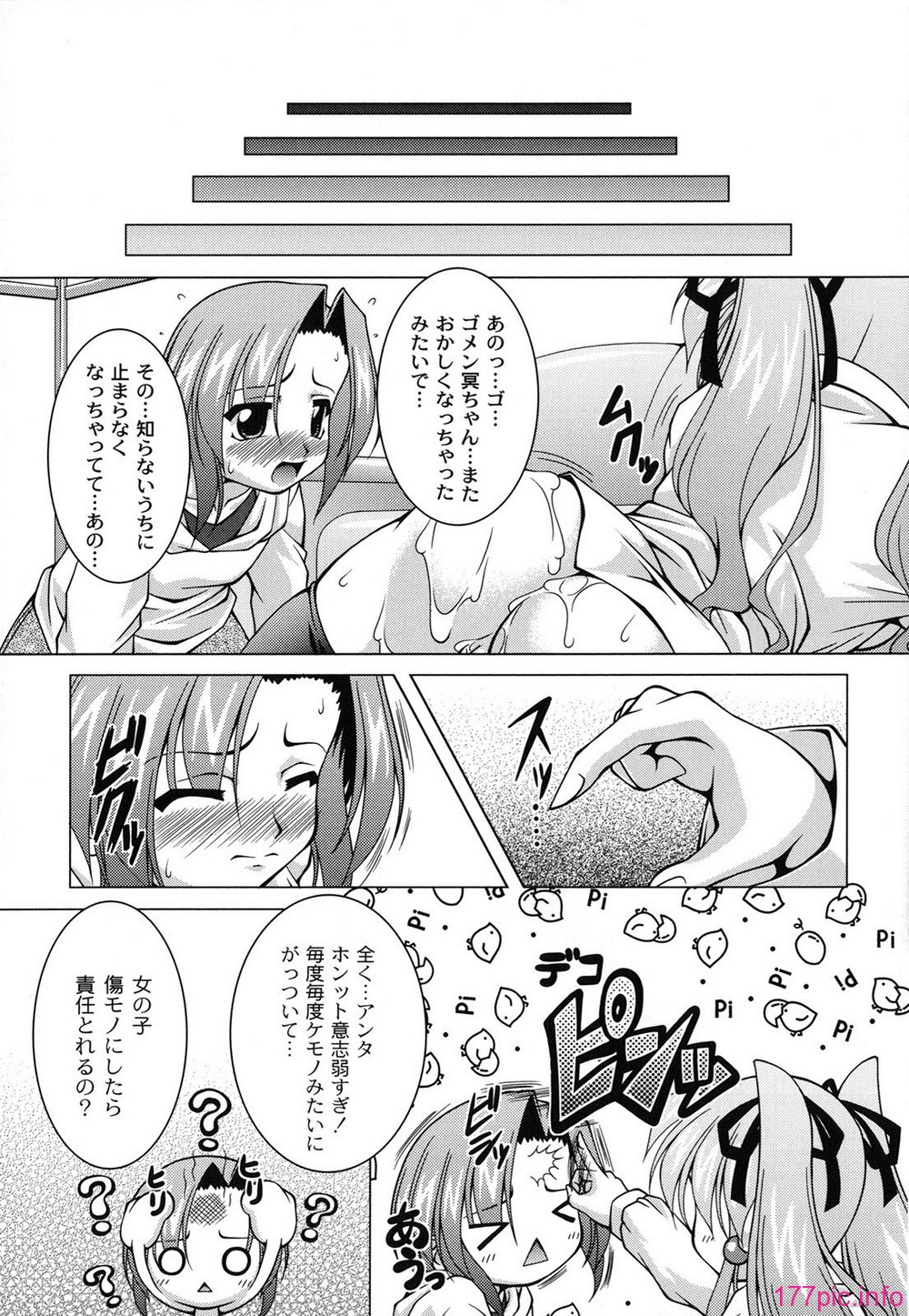 mm120