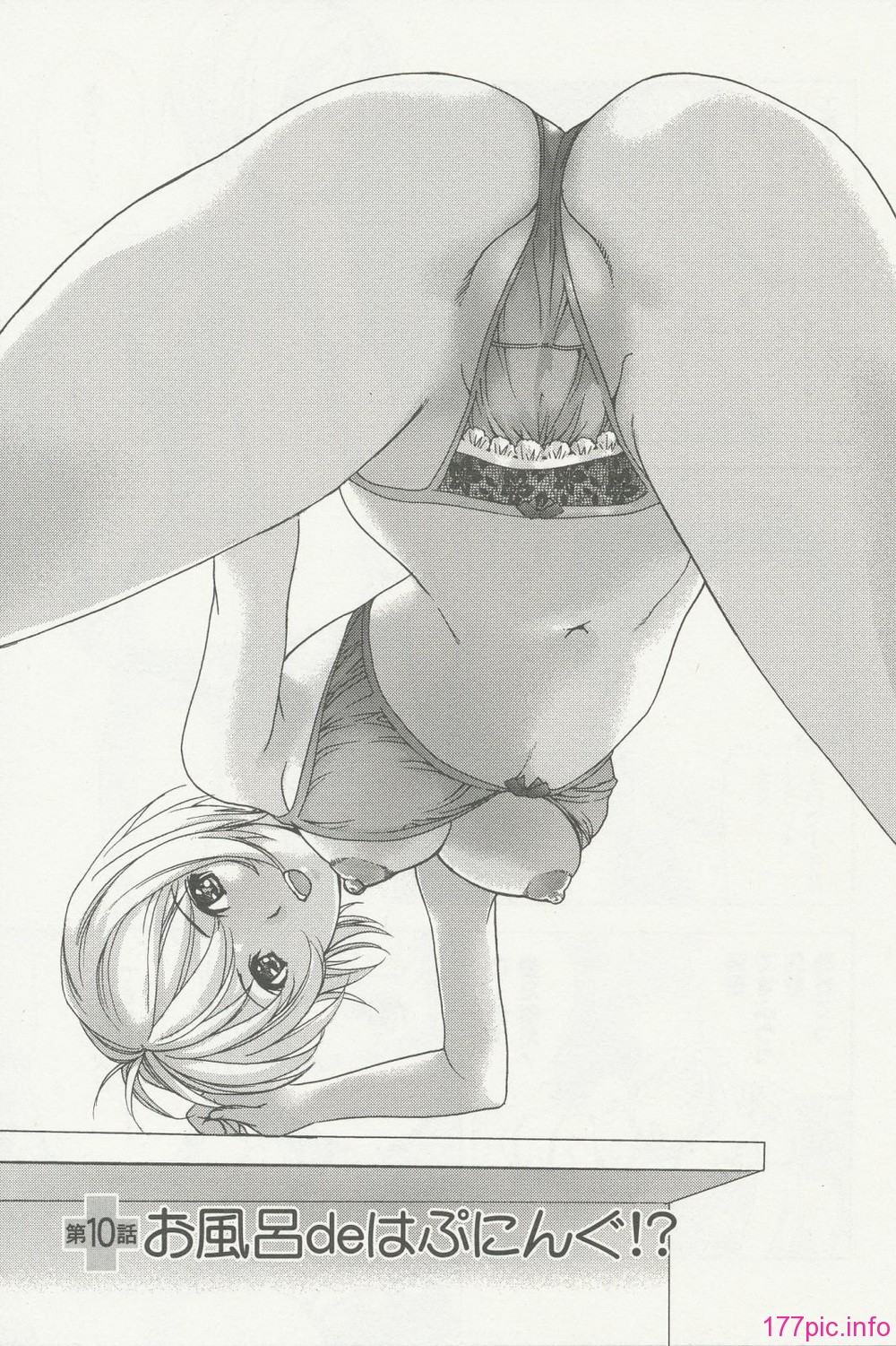 nurse_steady02_027